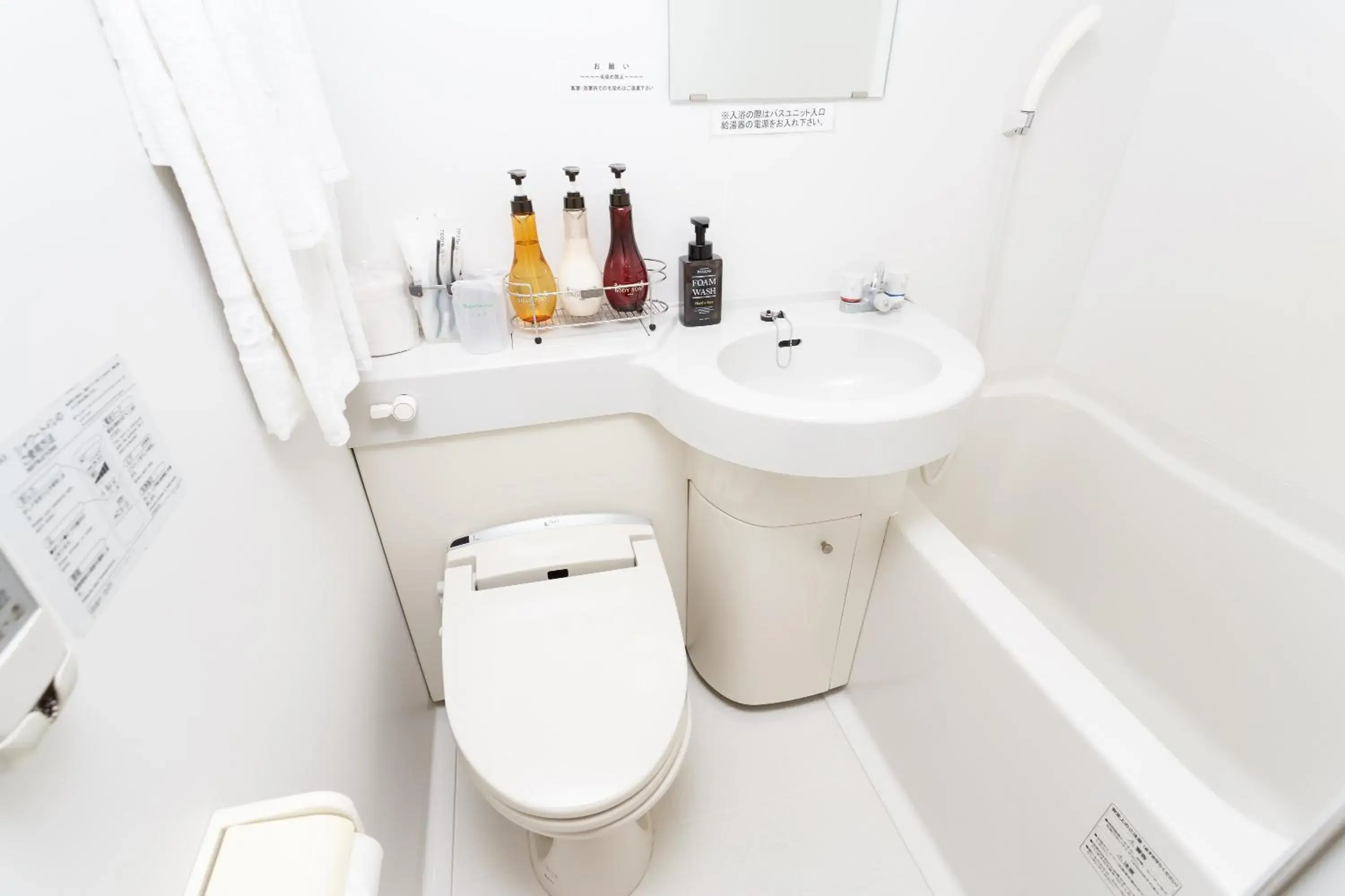 Single Room - Non-Smoking in Hotel Peace Island Ishigaki in Yashima Single Room - Non-Smoking in Hotel Peace Island Ishigaki in Yashima