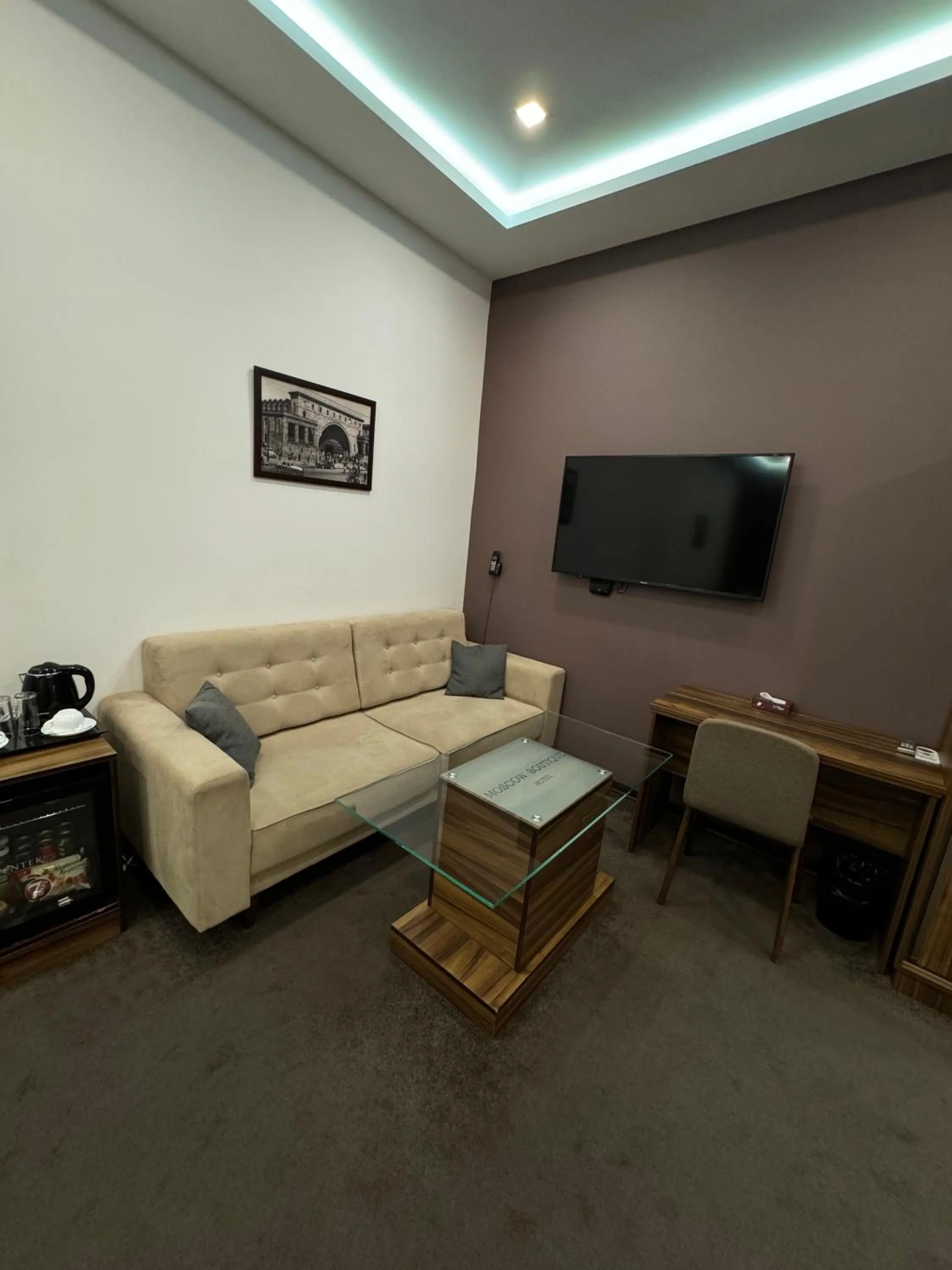 Moscow Boutique Hotel