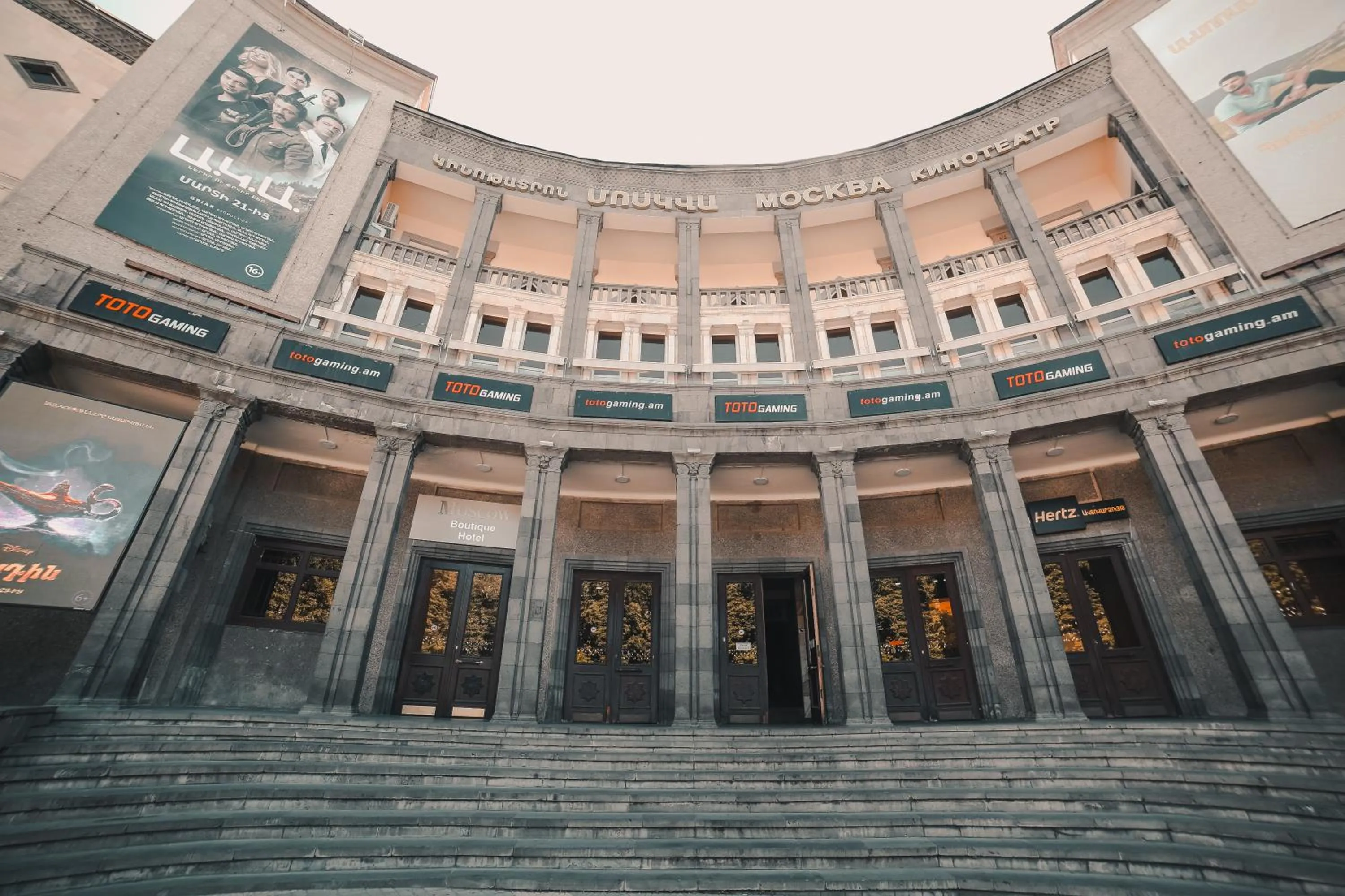 Moscow Boutique Hotel