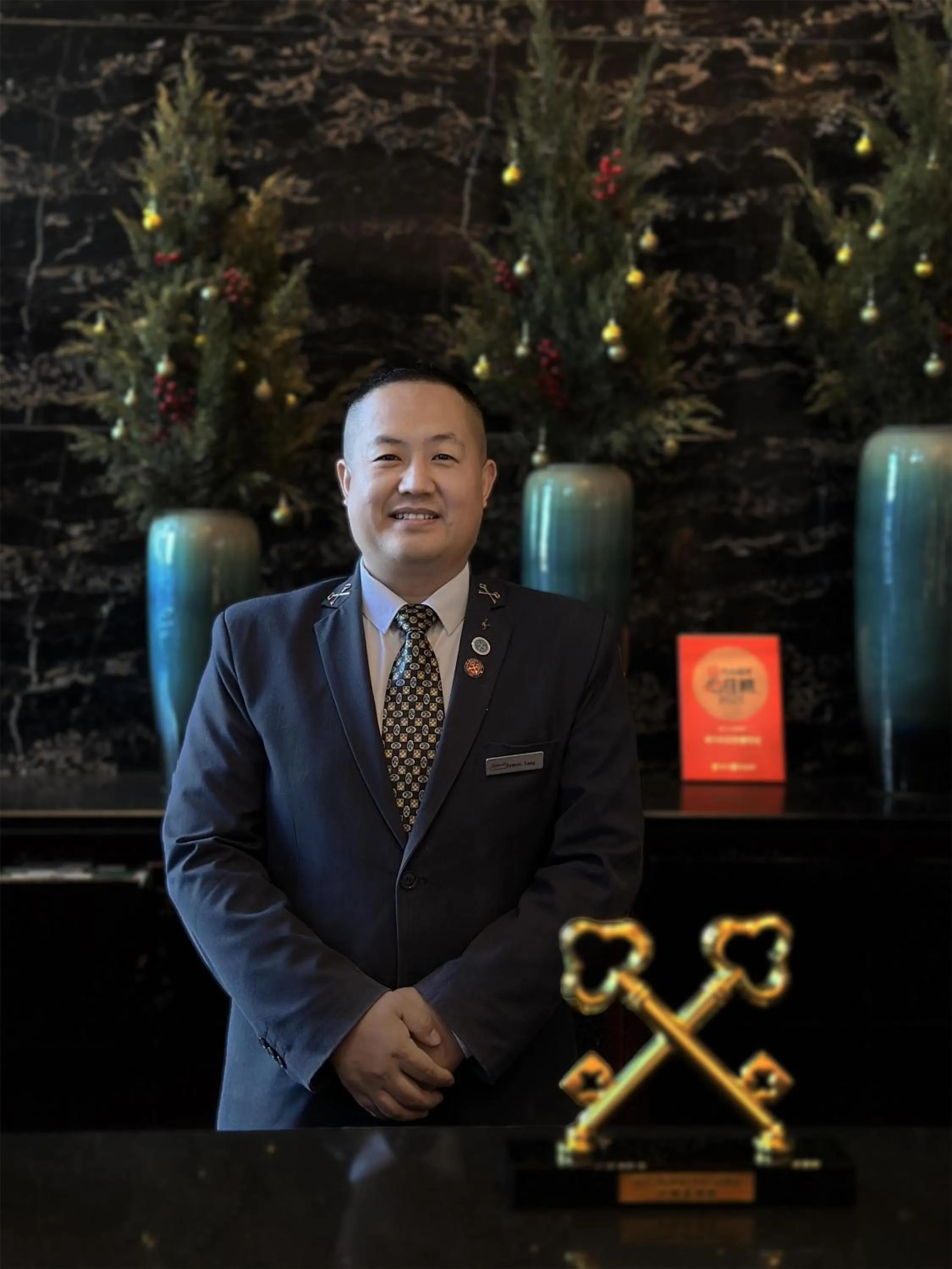 Other in Kempinski Hotel Yinchuan