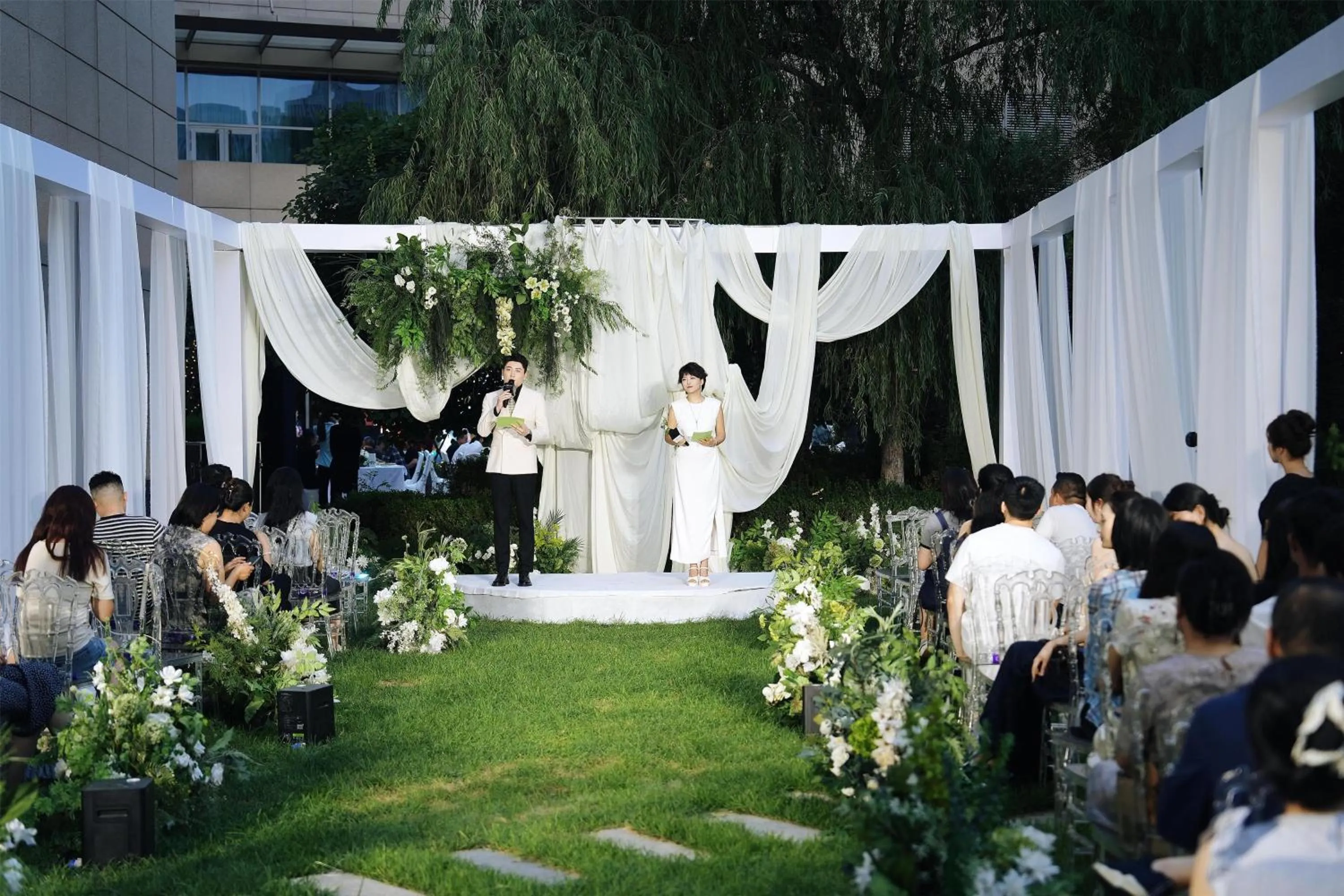 Other in Kempinski Hotel Yinchuan