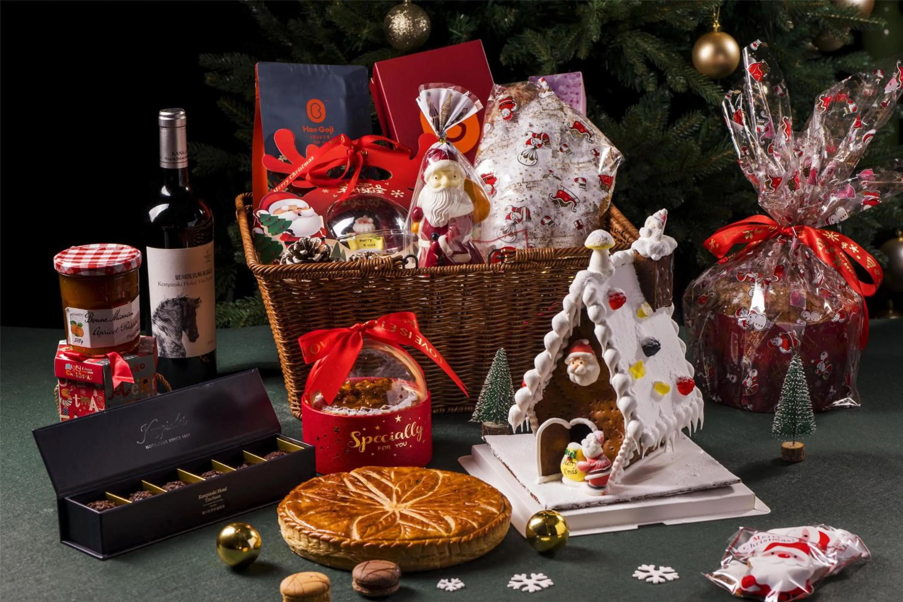 Restaurant/places to eat in Kempinski Hotel Yinchuan