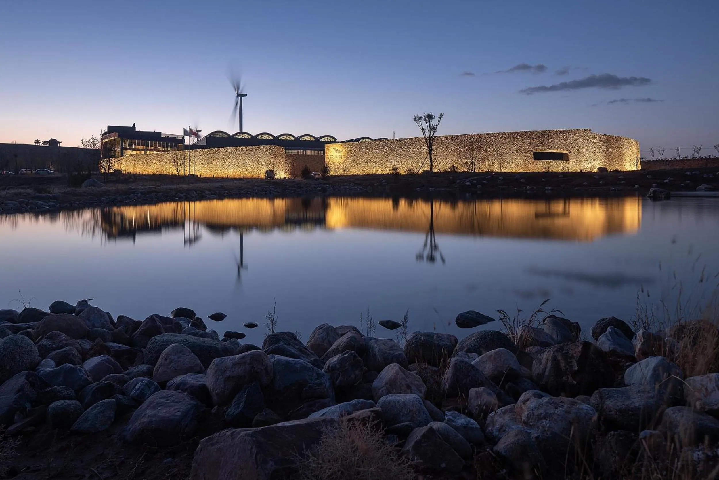 Other in Kempinski Hotel Yinchuan