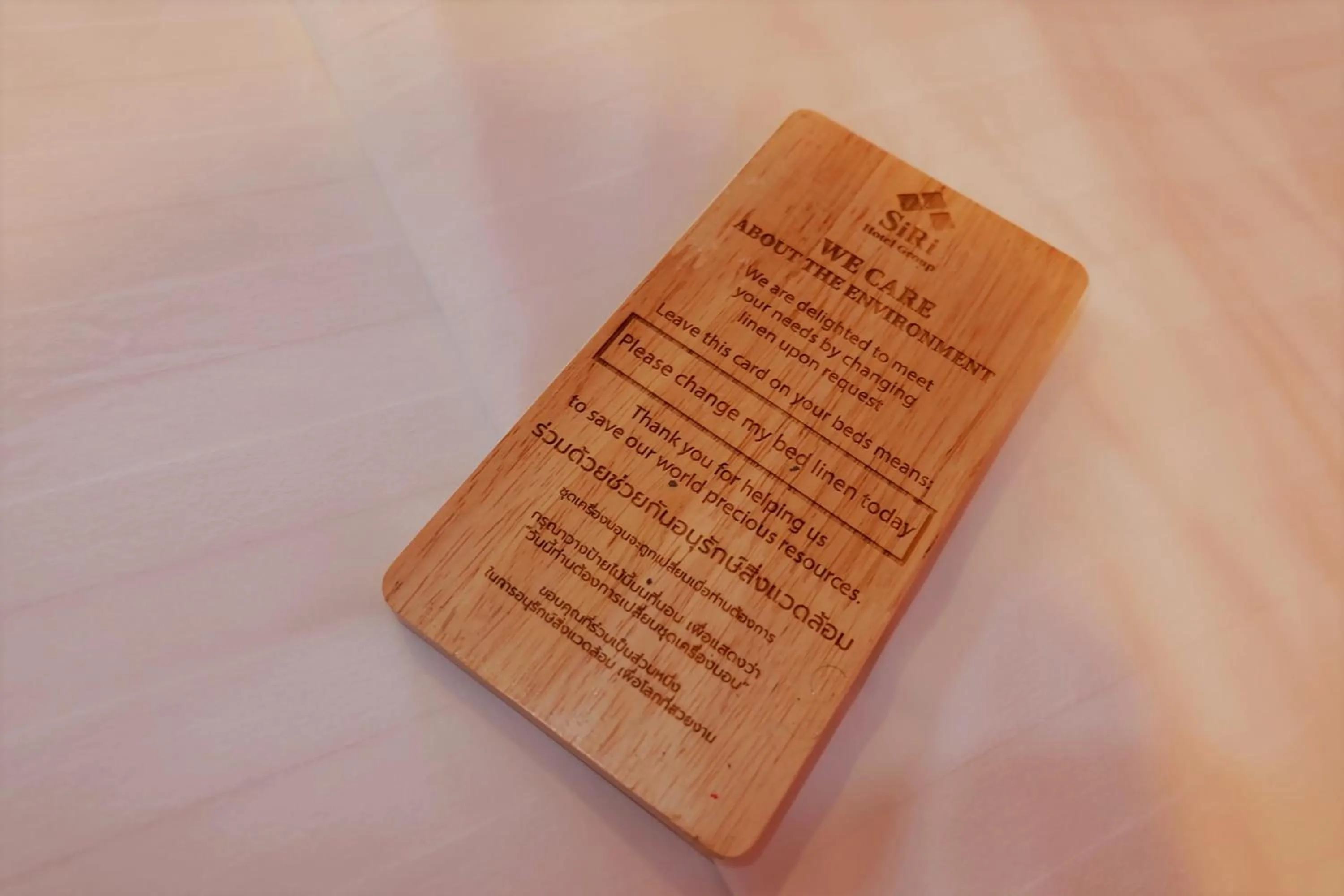 Text overlay in Siri Oriental Bangkok Hotel