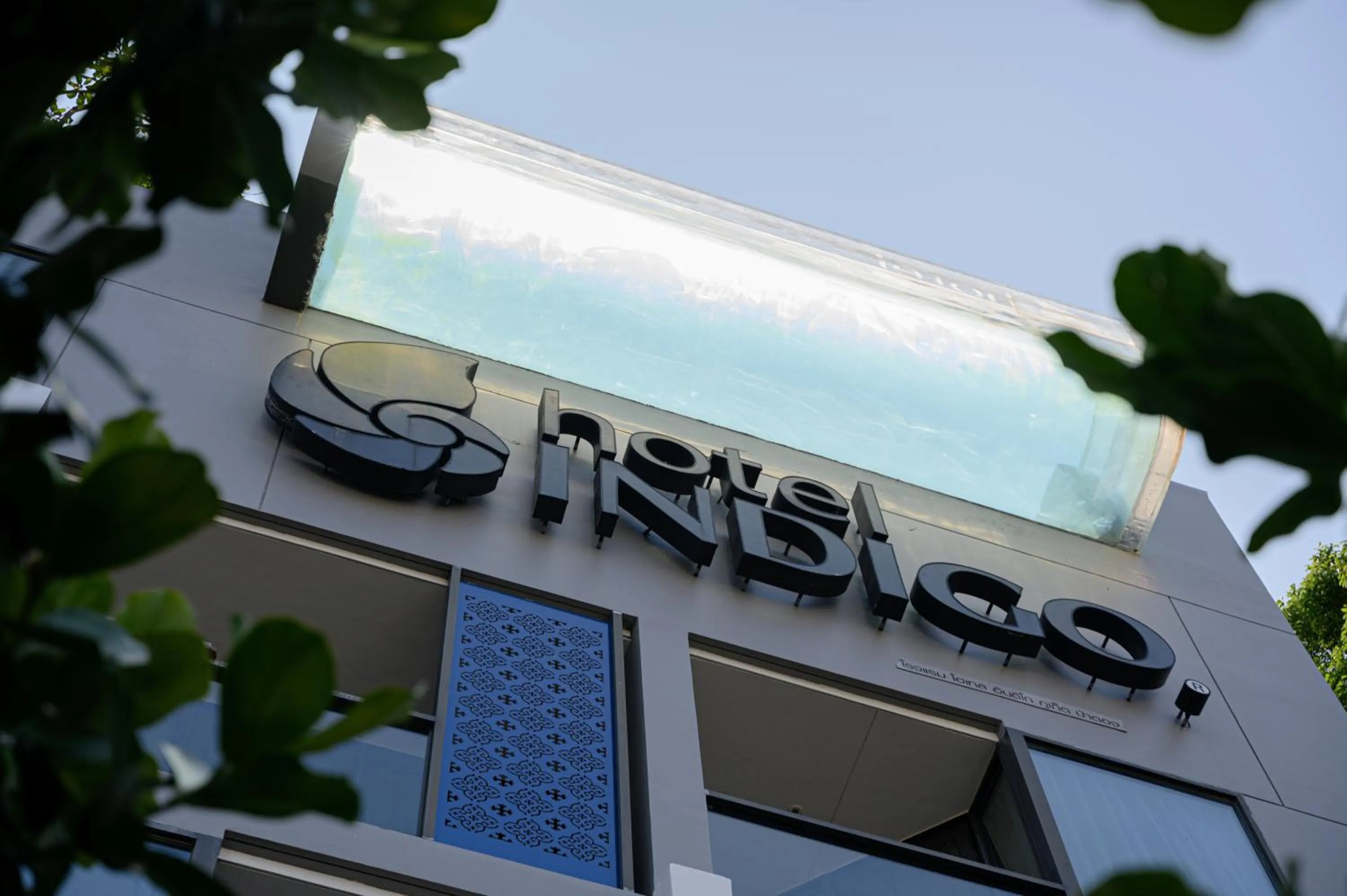 Swimming pool in Hotel Indigo Phuket Patong by IHG