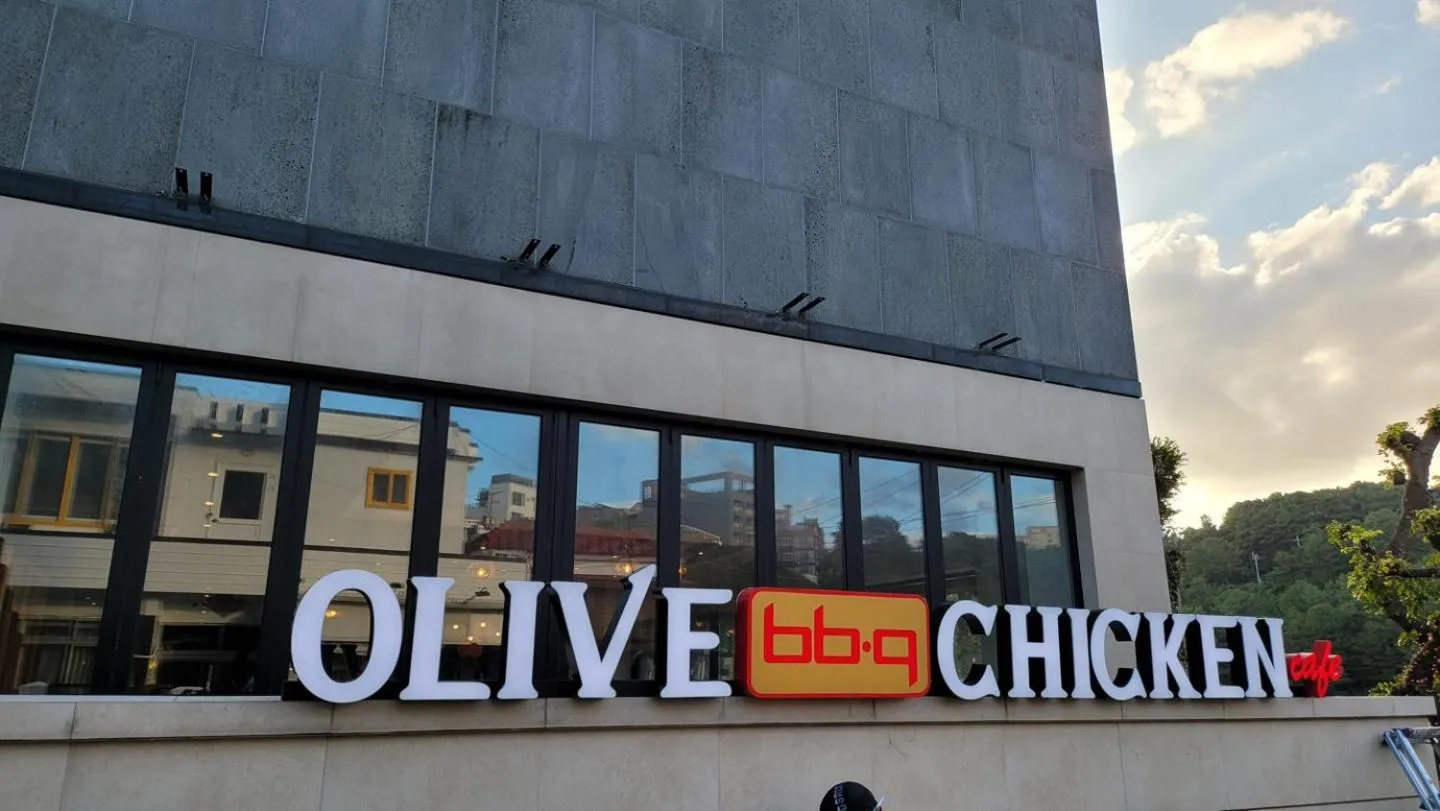 Maison de ciel harbor 39