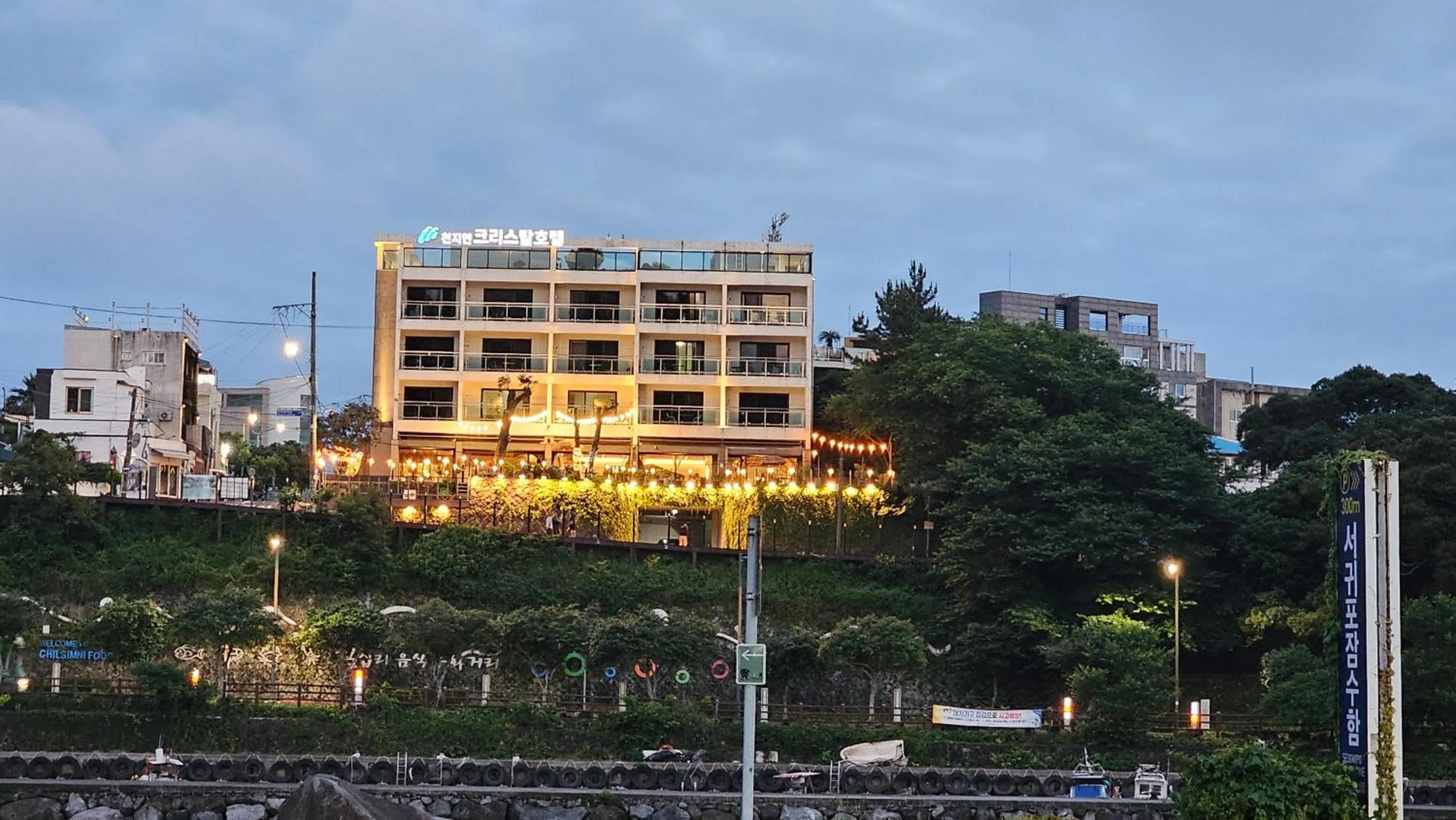 Property building in Maison de ciel harbor 39