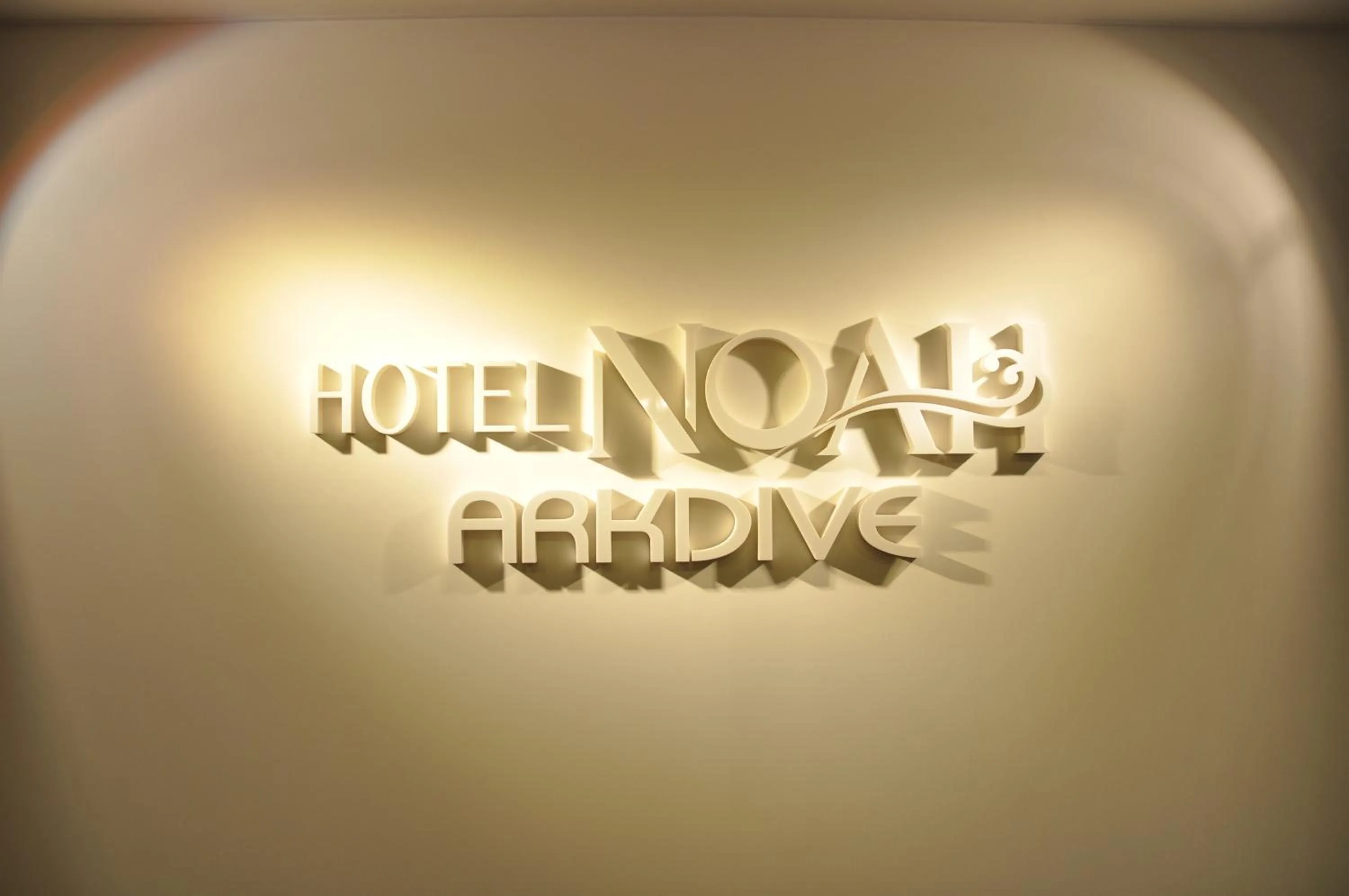 Property logo or sign in Hotel Noah