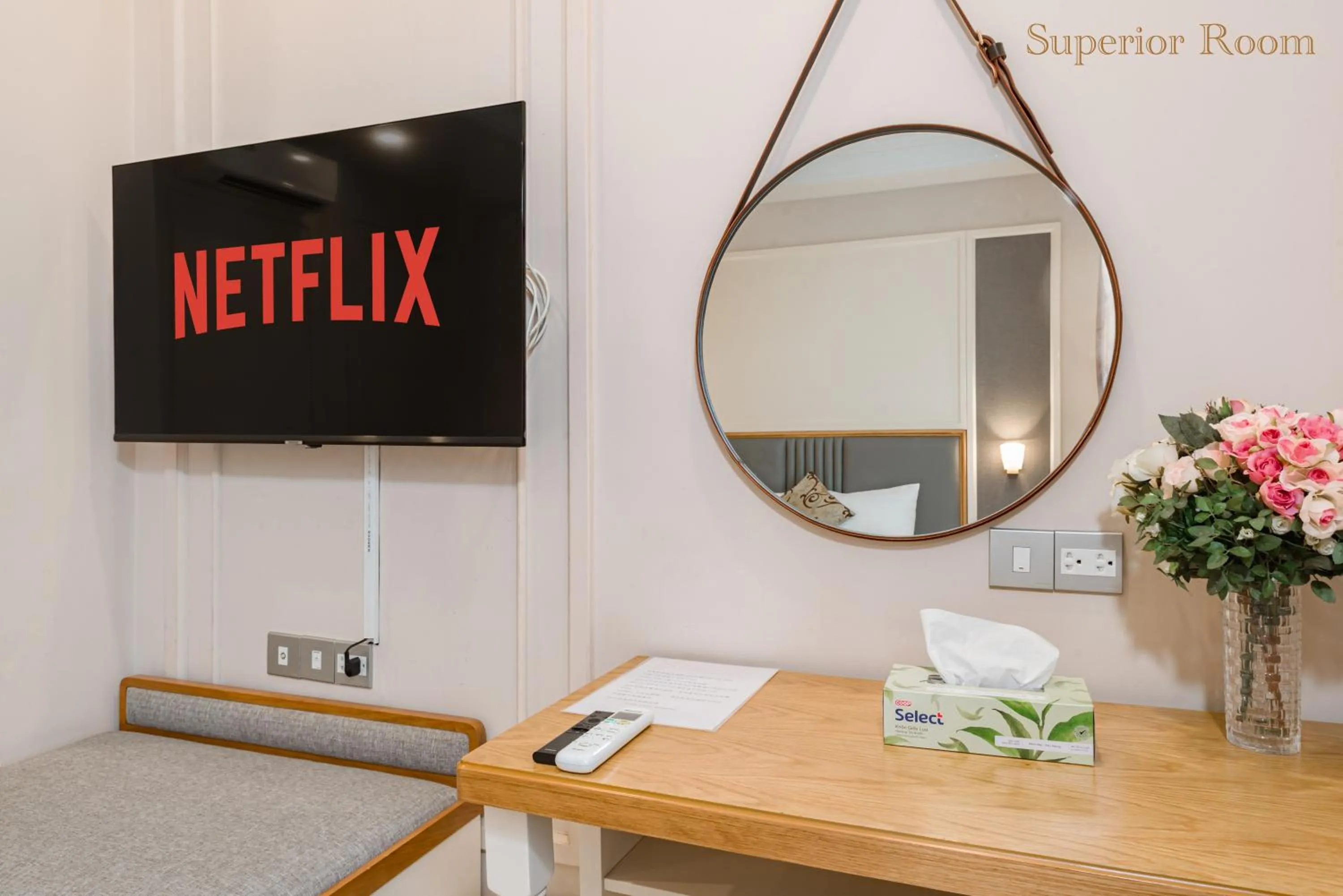 TV and multimedia in Bali Hotel