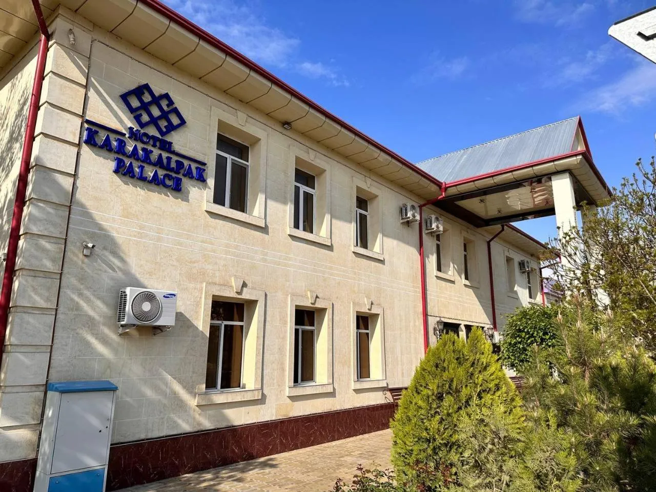 Karakalpak Palace Hotel