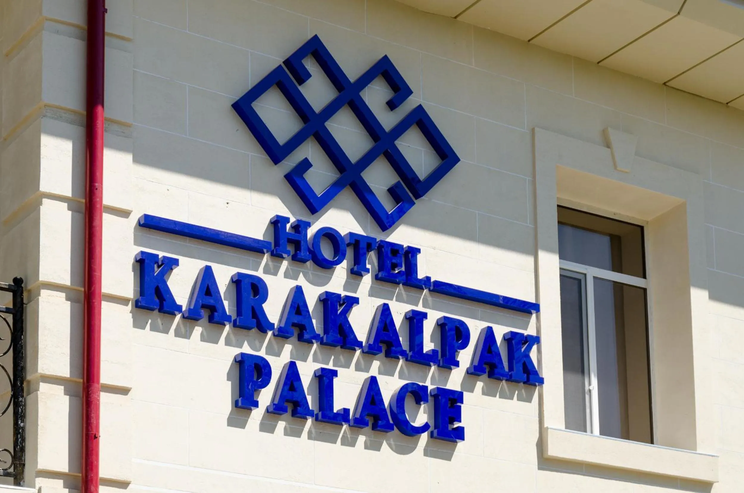 Karakalpak Palace Hotel
