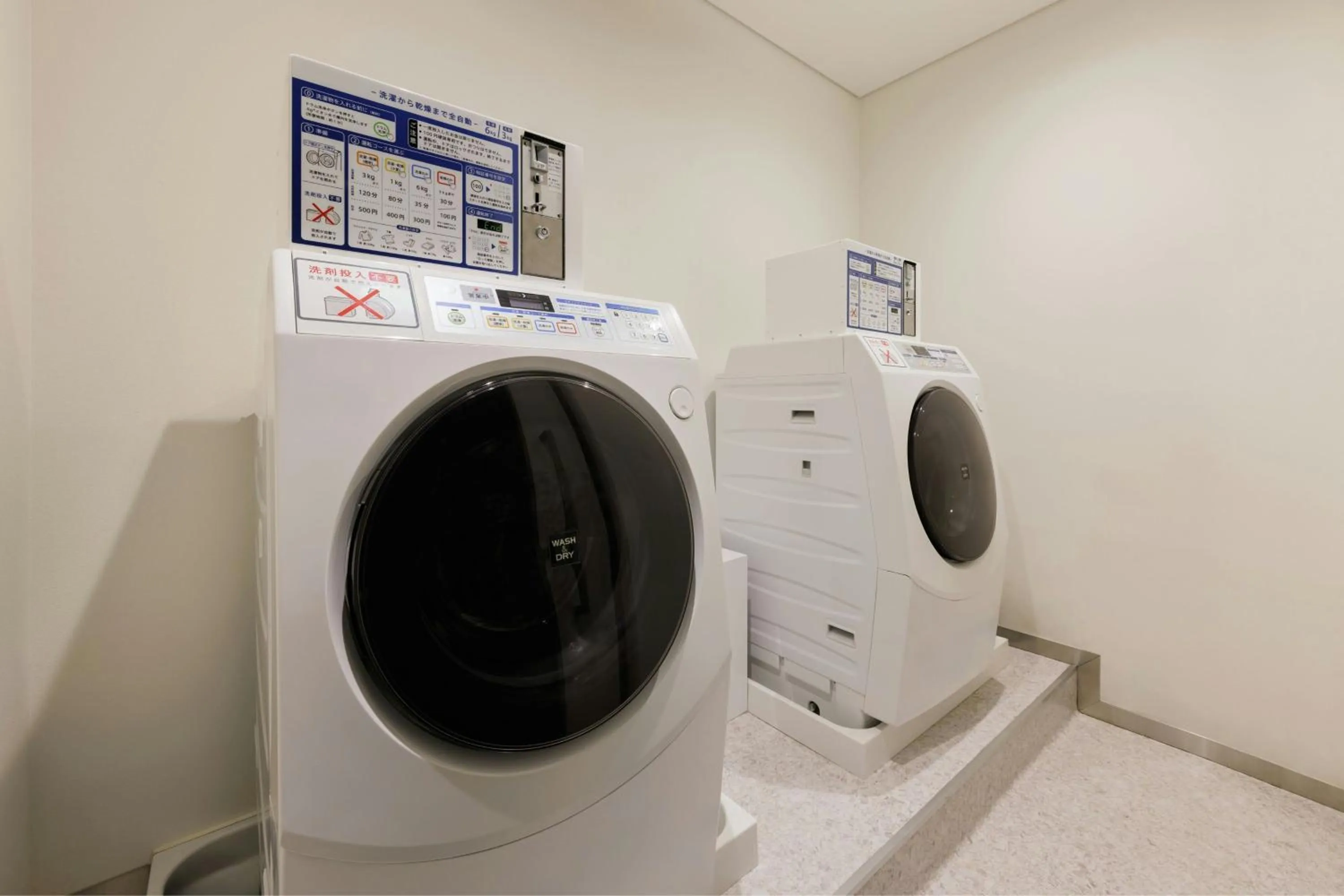 Other in UNIZO INN Express Hakodate Ekimae