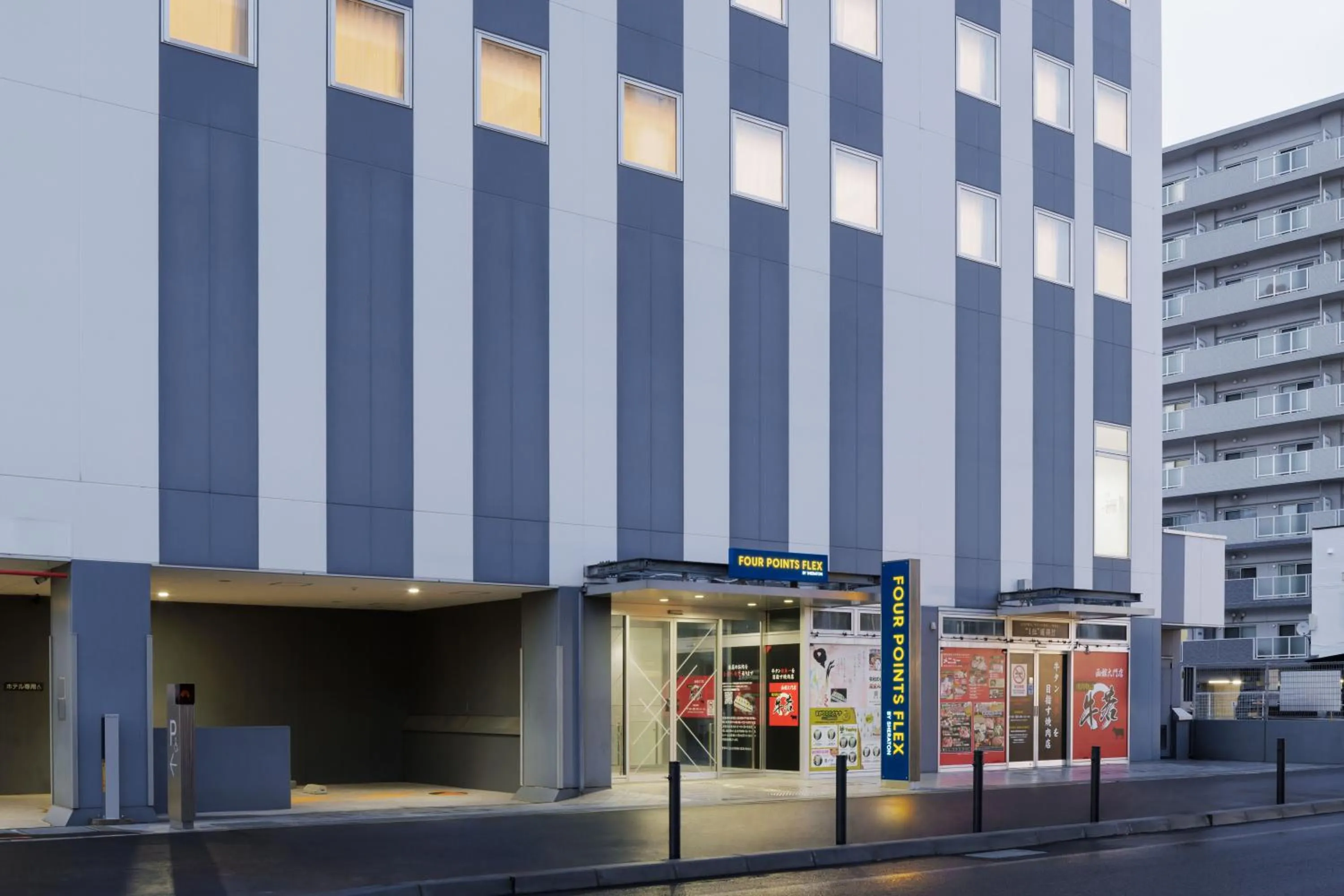 Property building in UNIZO INN Express Hakodate Ekimae