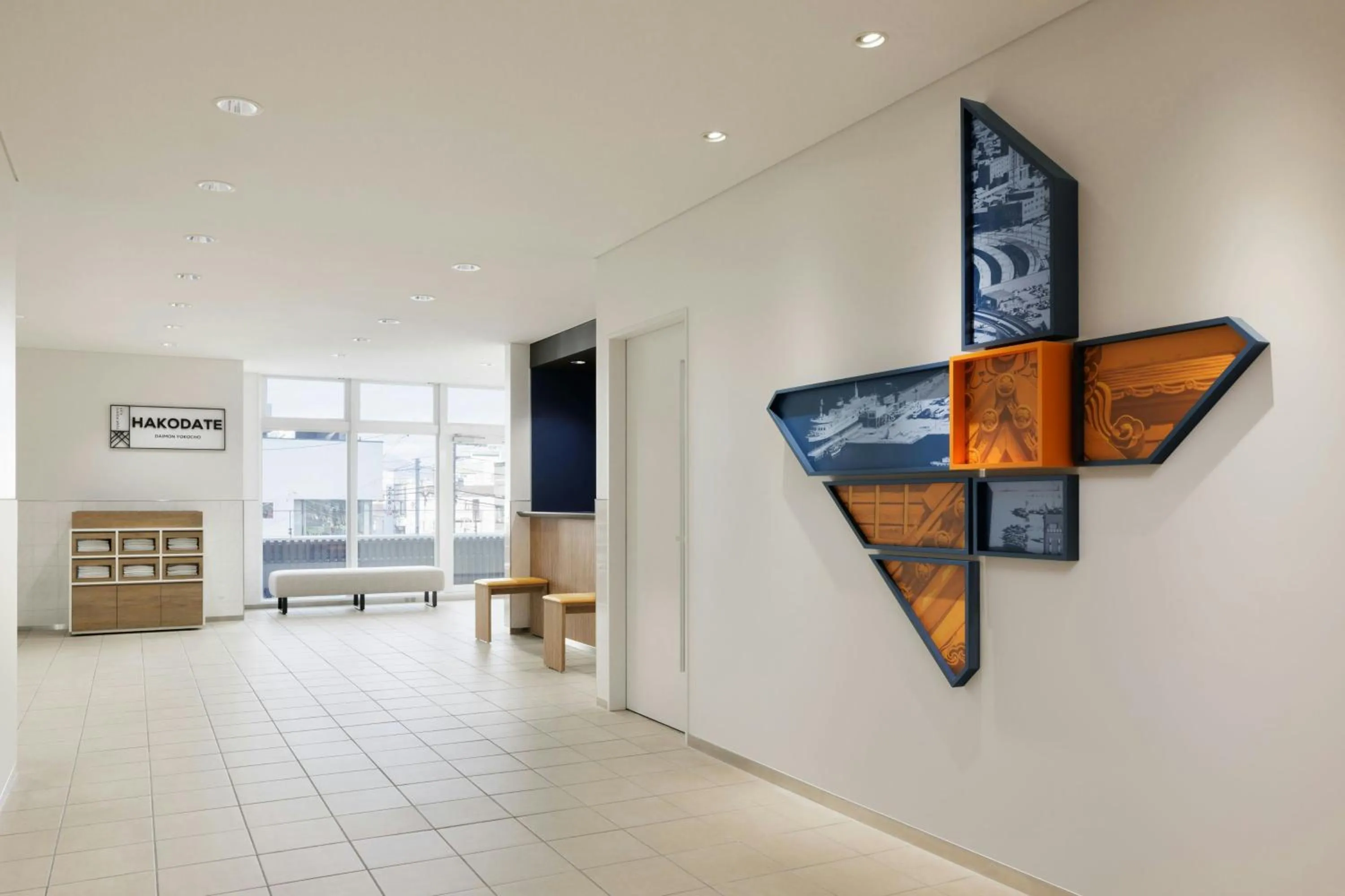 View (from property/room) in UNIZO INN Express Hakodate Ekimae