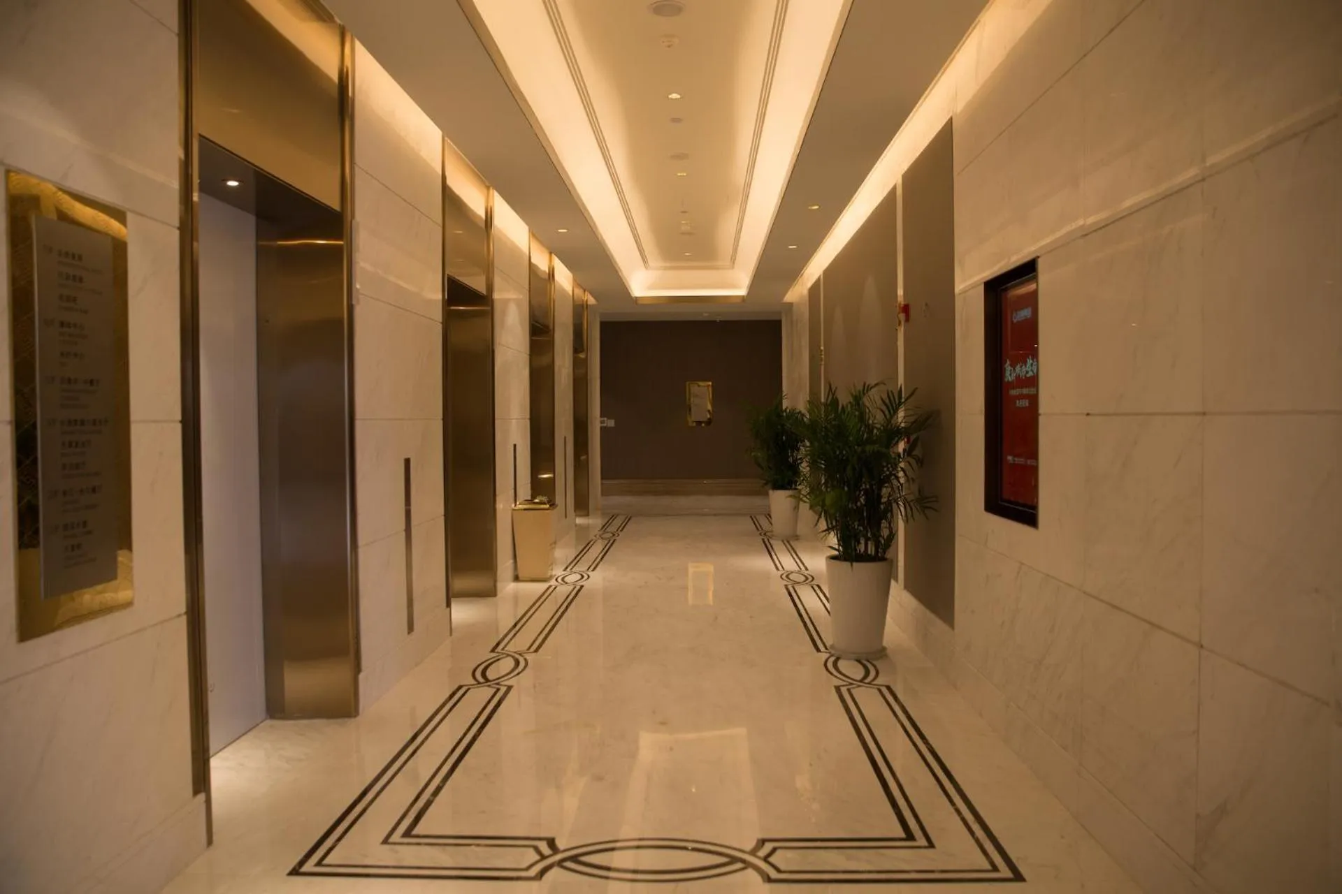 Area and facilities in Jeurong Hotel Shanghai