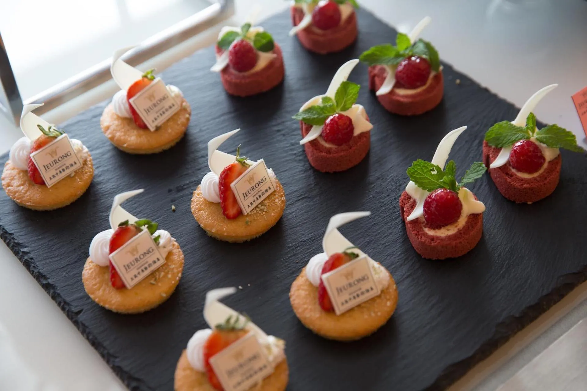 Food in Jeurong Hotel Shanghai