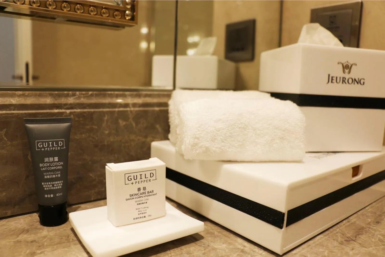 Toilet in Jeurong Hotel Shanghai