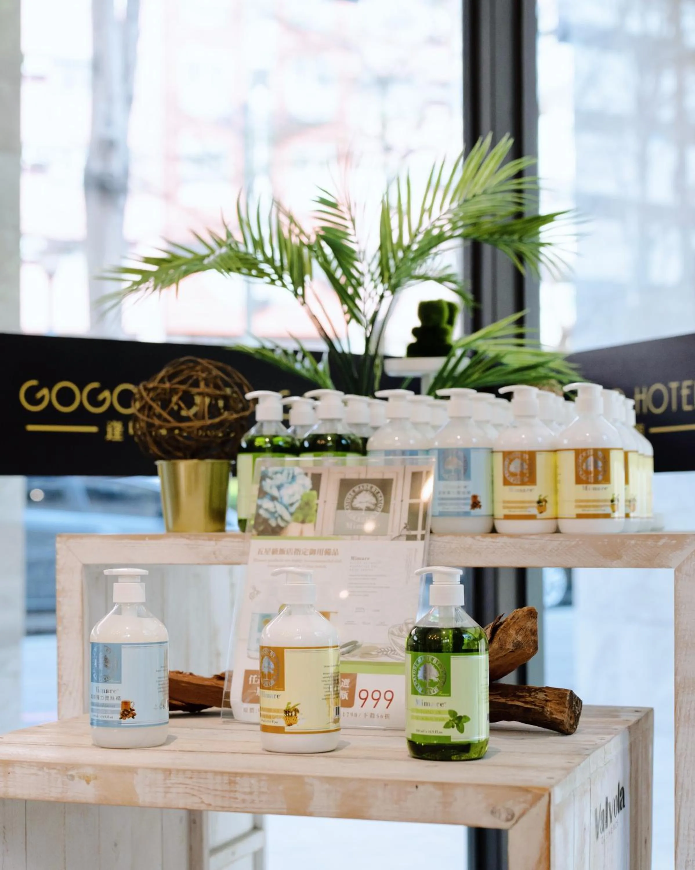 Lobby or reception in GOGO Hotel 逢甲館