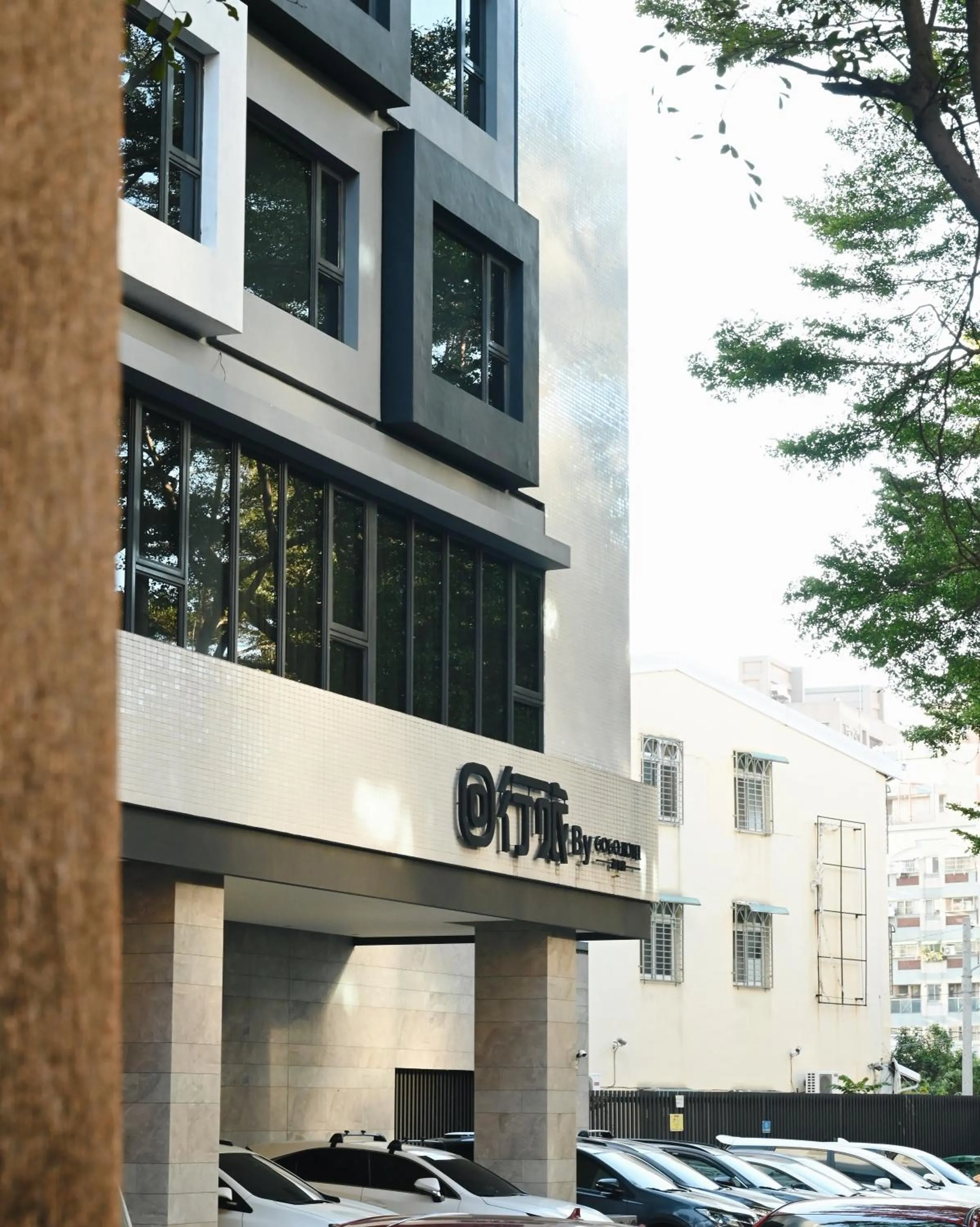 Property building in GOGO Hotel 逢甲館