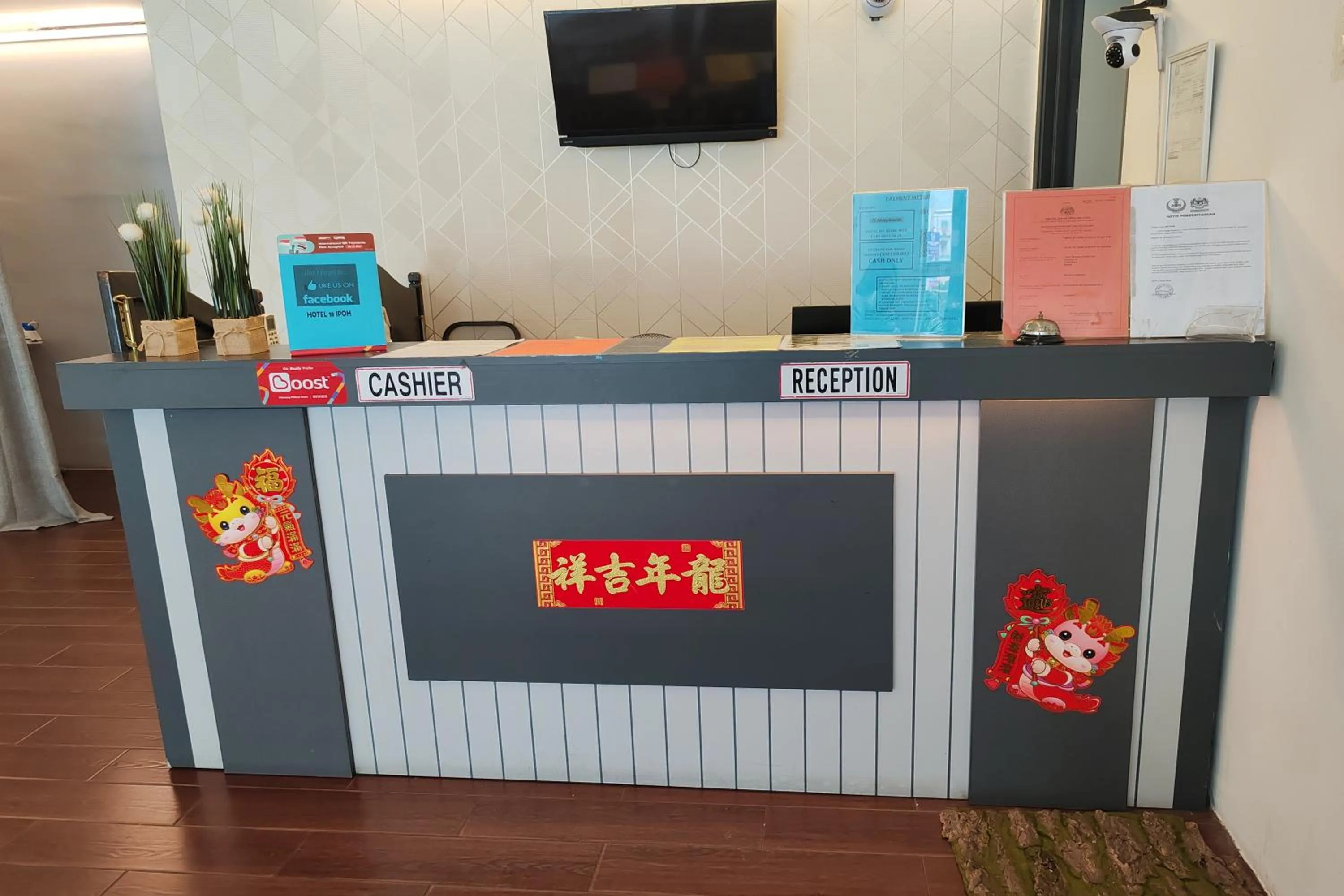 Lobby or reception in Hotel 18 Ipoh Aeon Mall