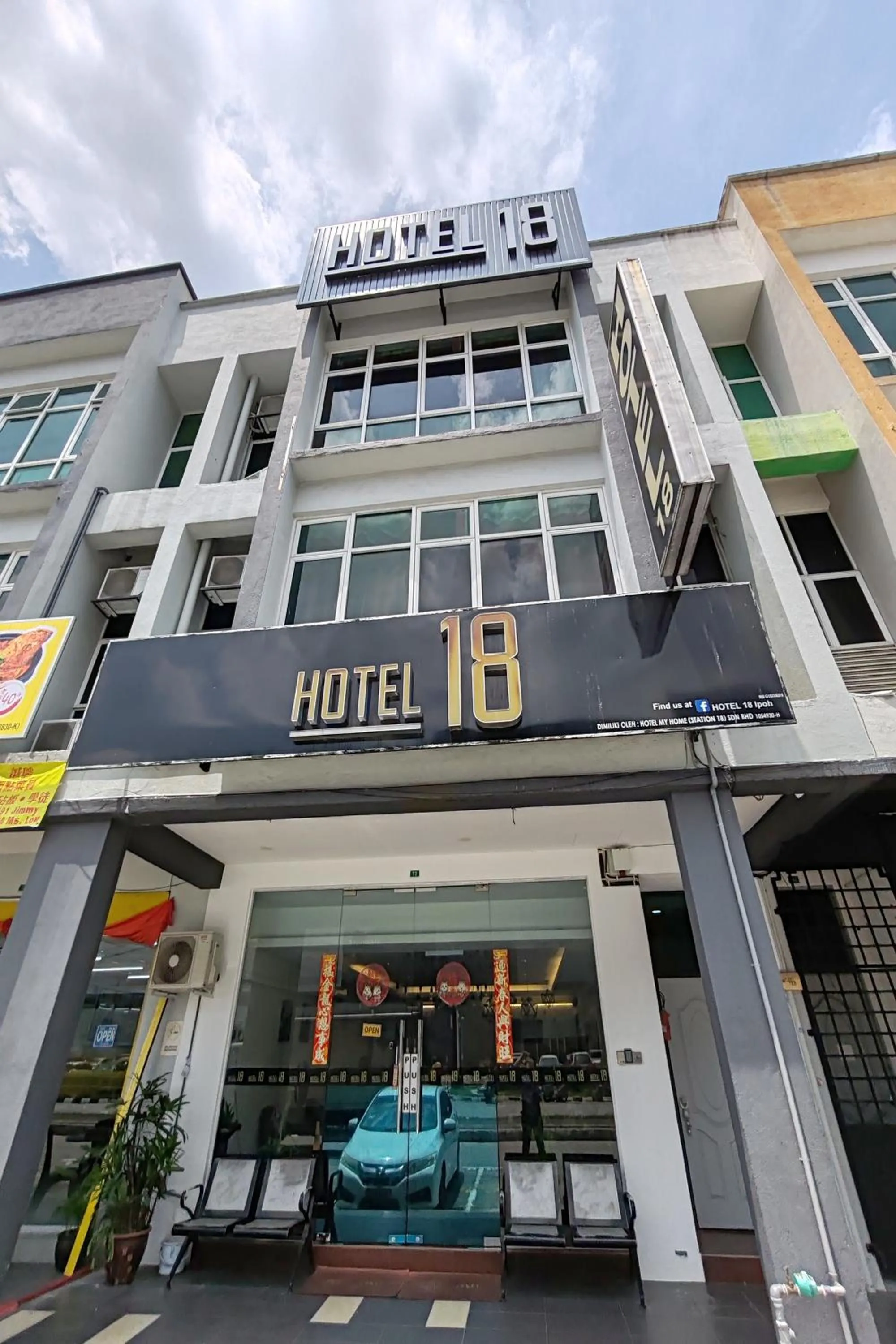 Property building in Hotel 18 Ipoh Aeon Mall