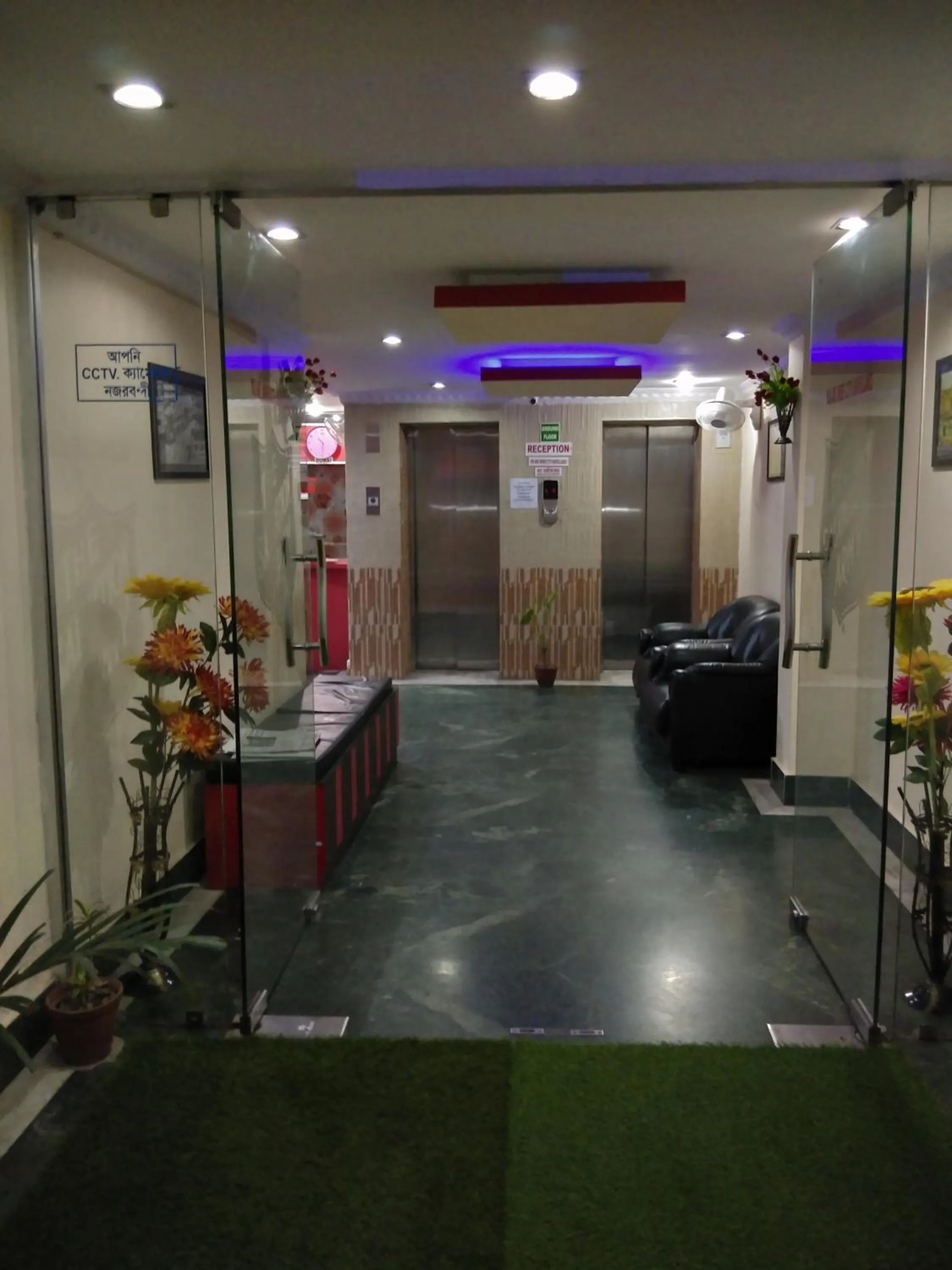 Lobby or reception in The Salvation Army RED SHIELD GUEST HOUSE