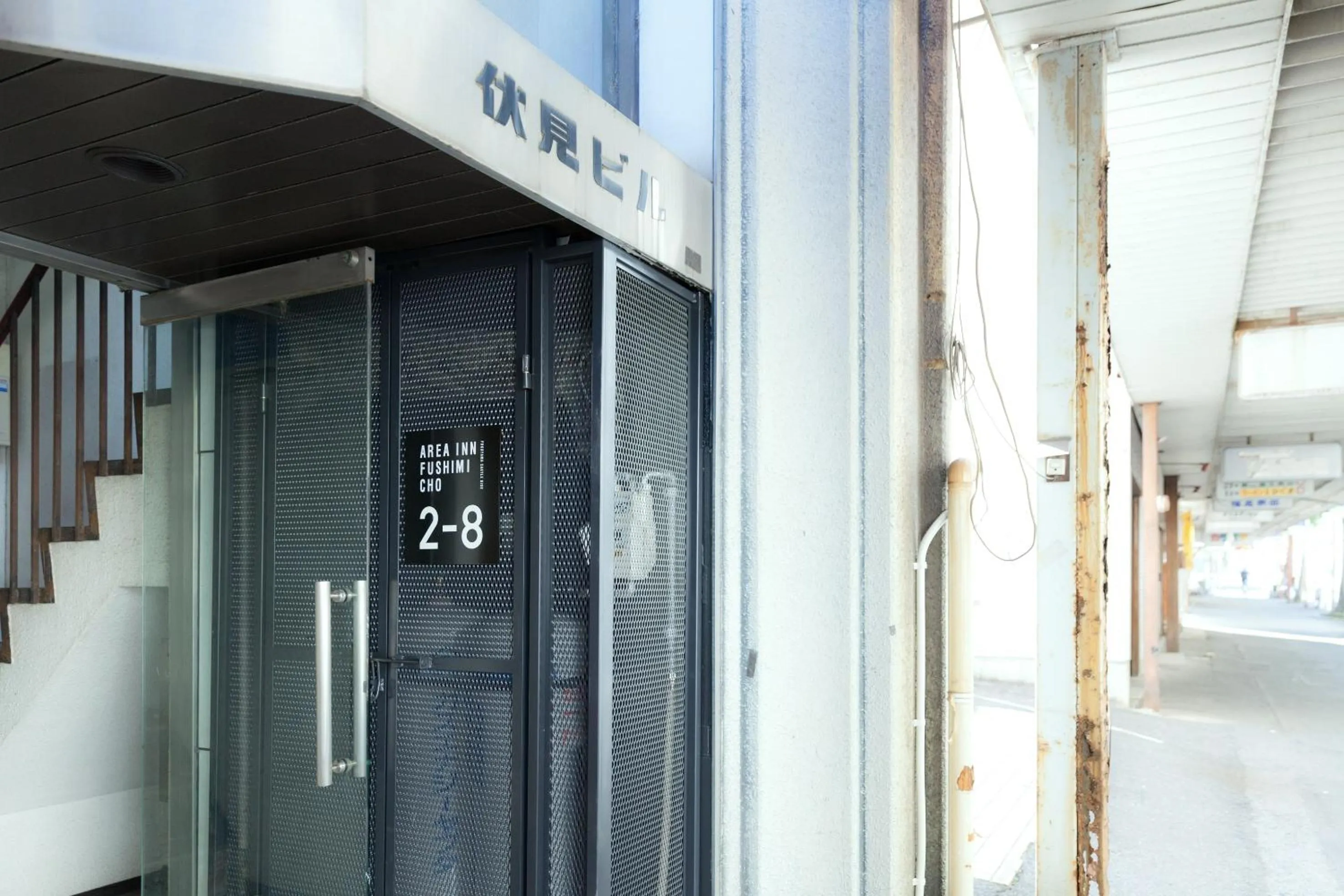 Property building in Area Inn Fushimicho Fukuyama Castle Side