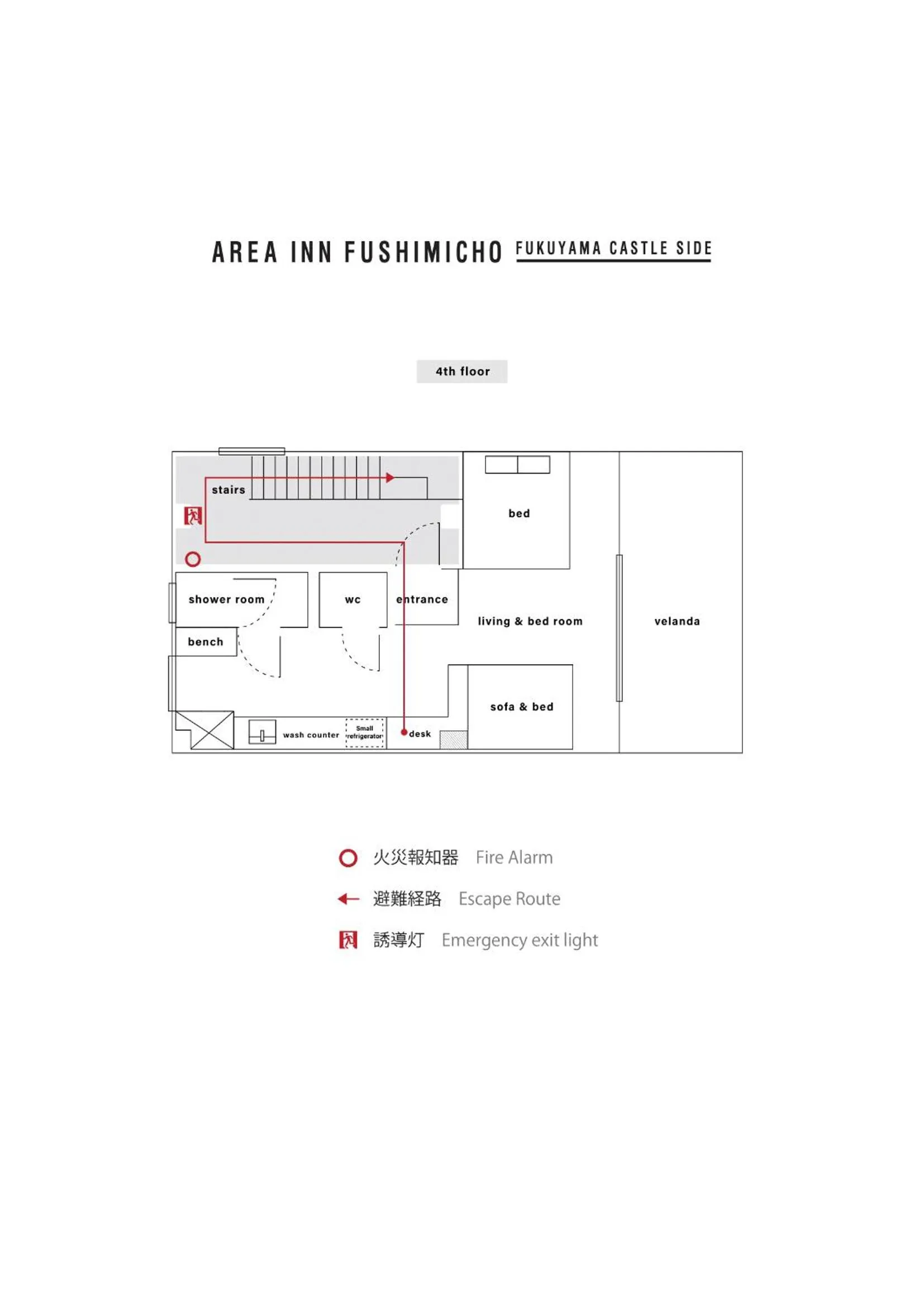 Photo of the whole room in Area Inn Fushimicho Fukuyama Castle Side
