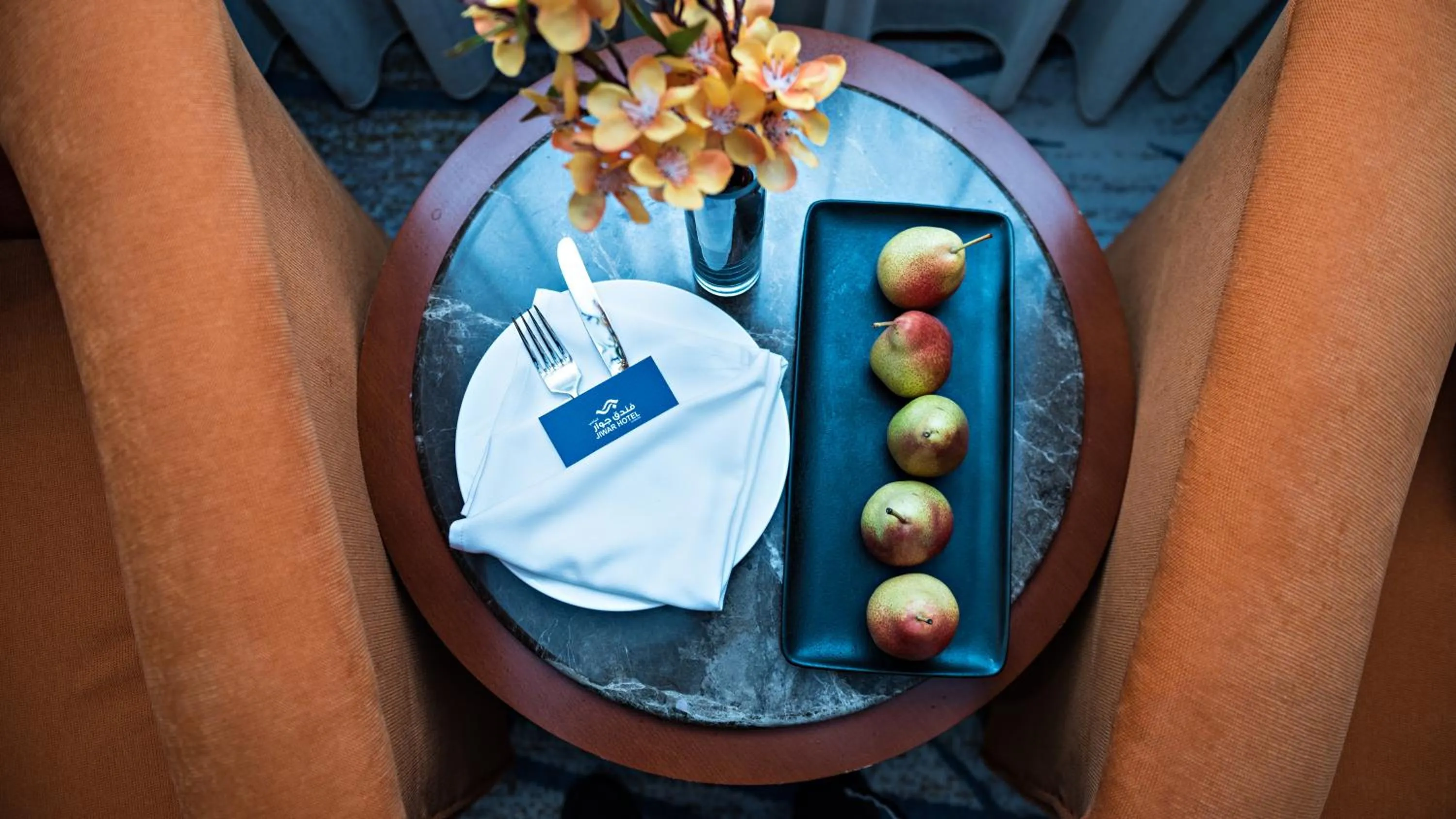 Food in Jiwar Almasi Hotel