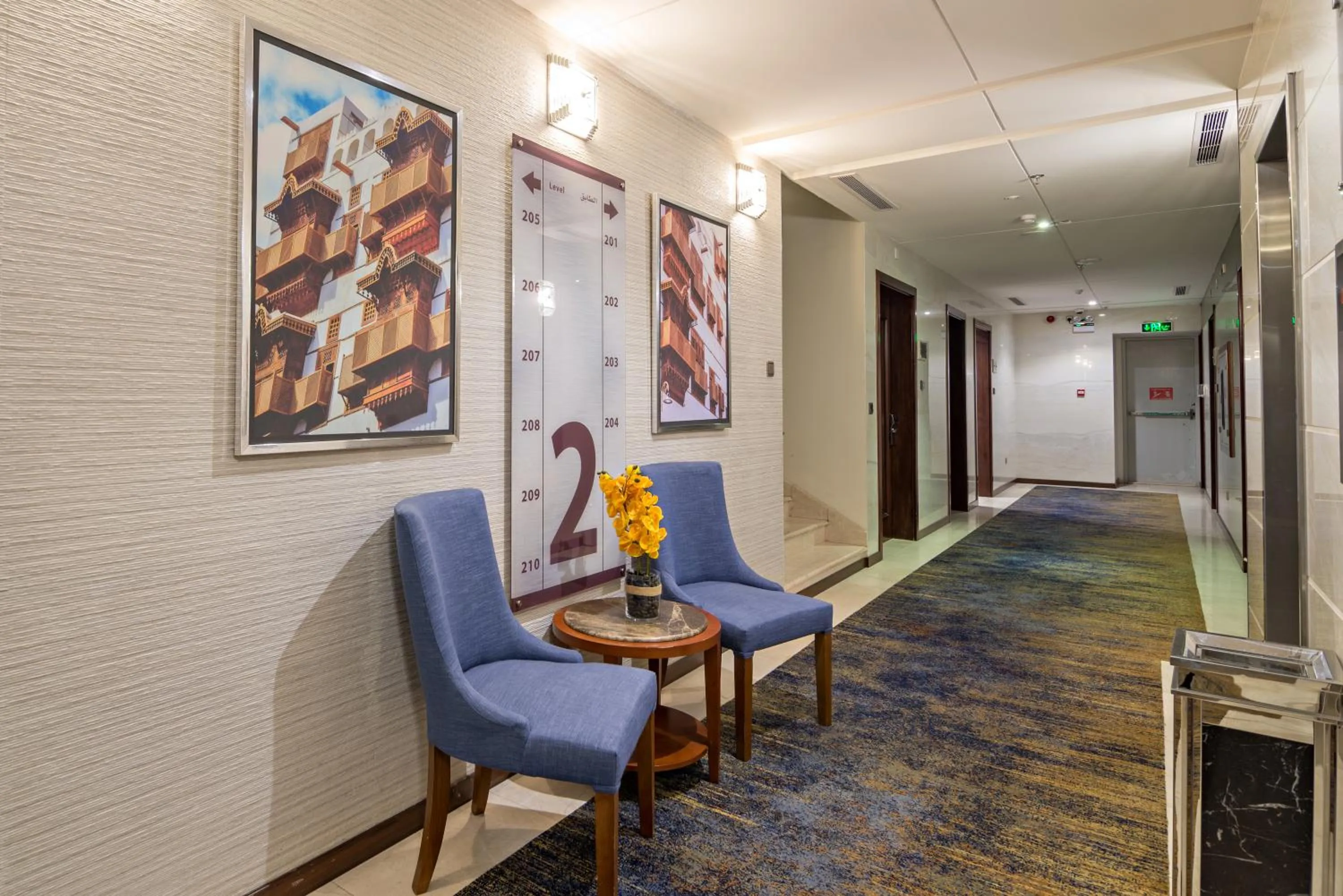 Seating area in Jiwar Almasi Hotel