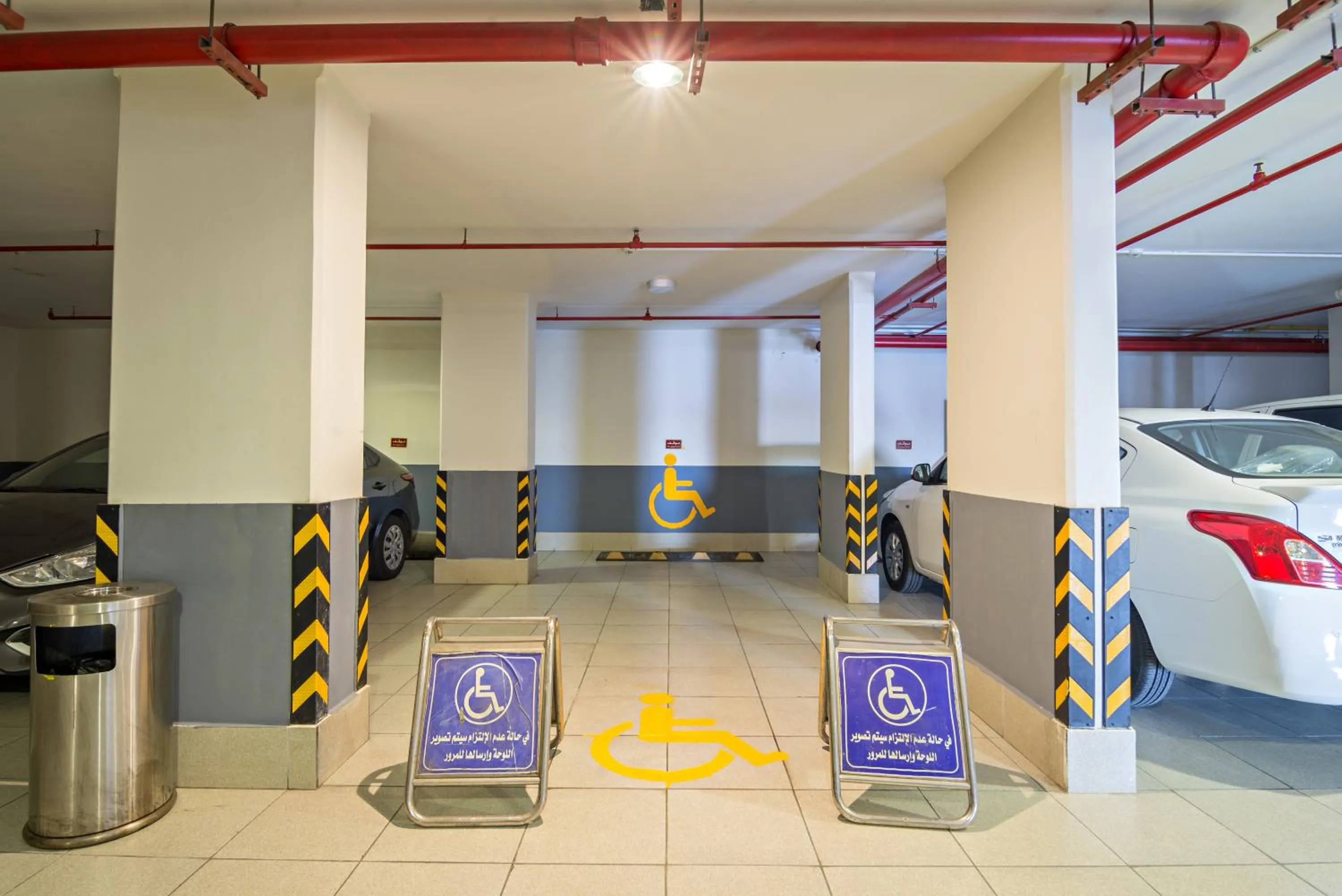 Property logo or sign in Jiwar Almasi Hotel