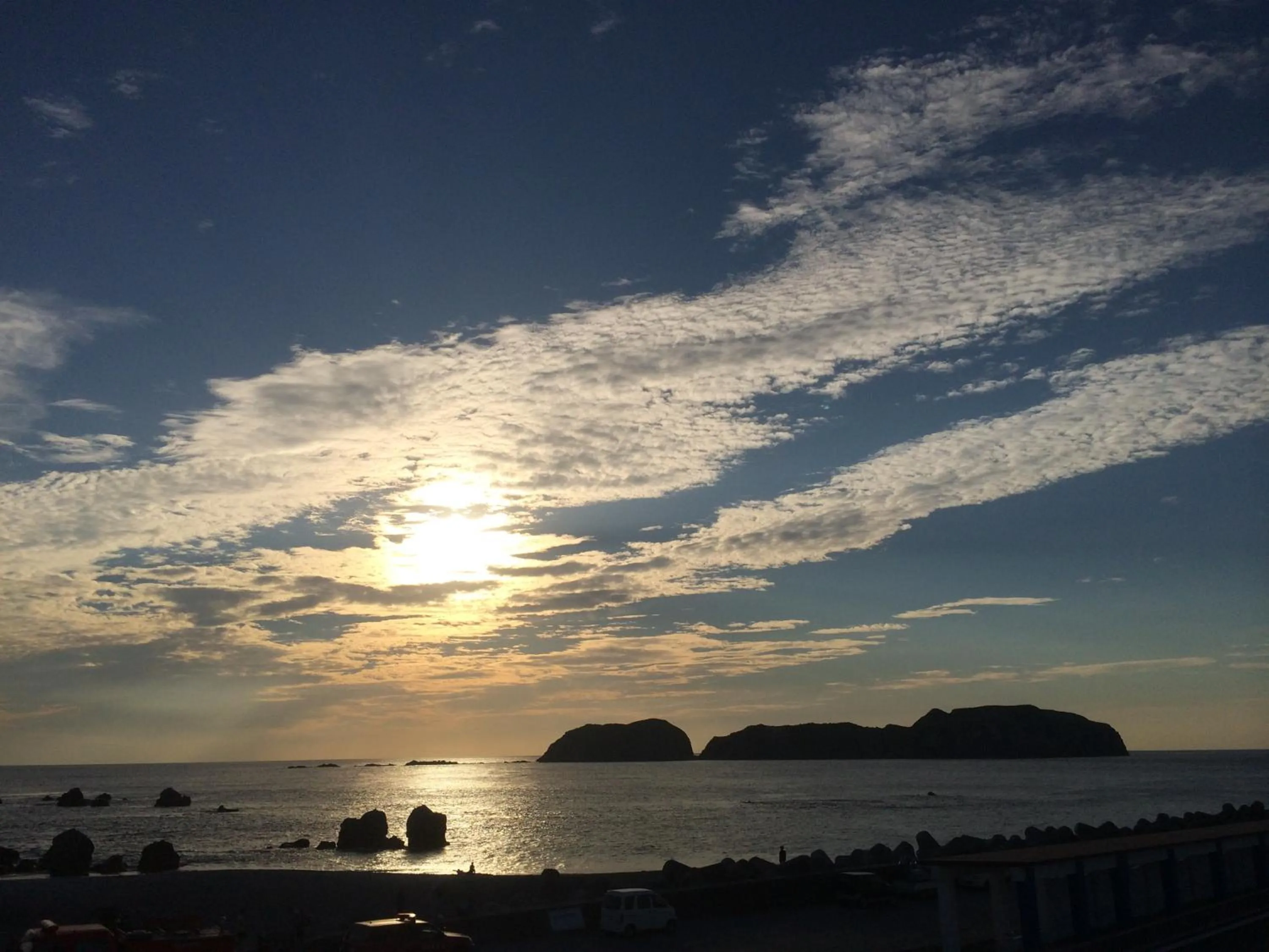 Natural landscape in Guesthouse IKETA