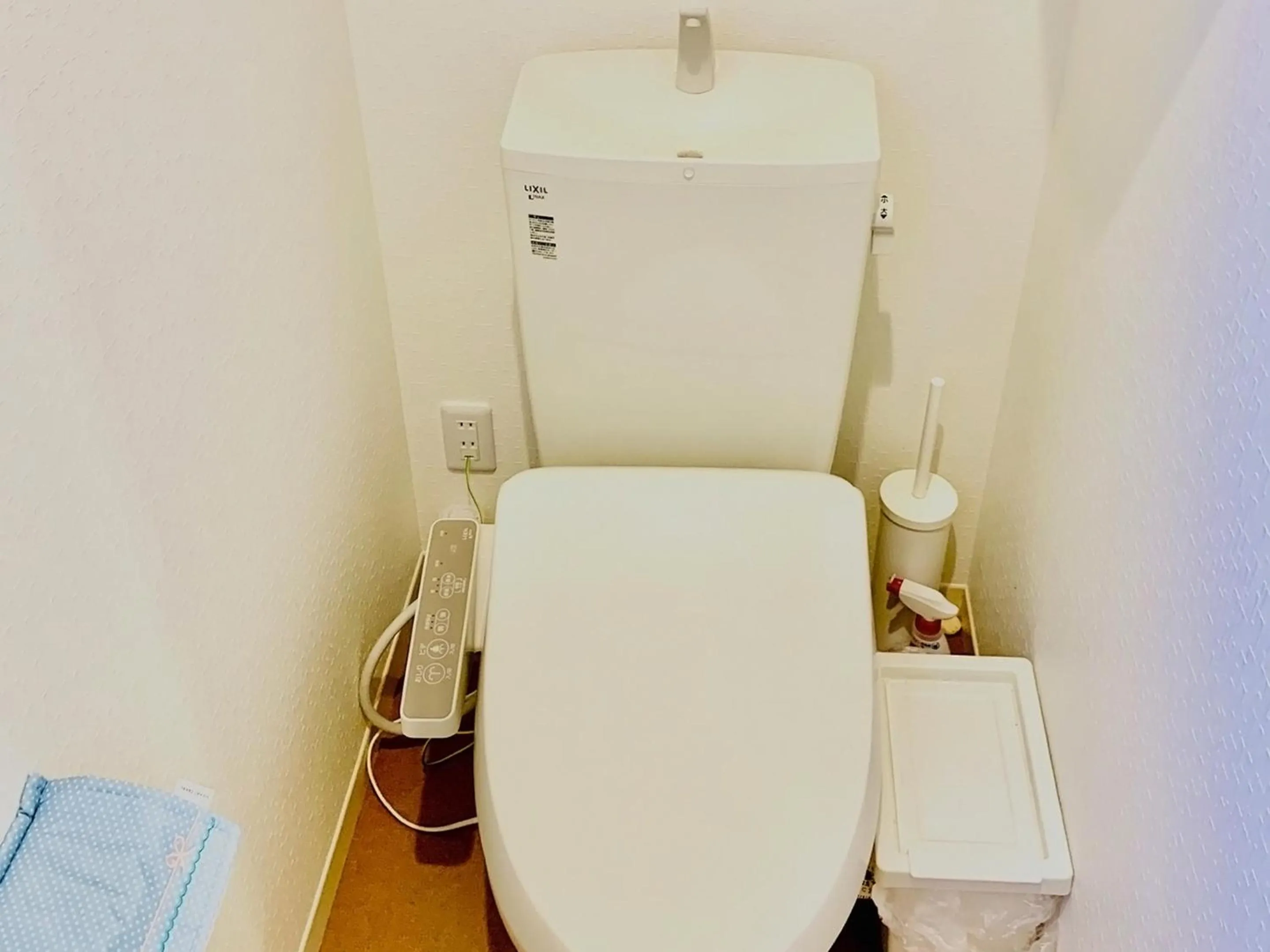 Toilet in Guesthouse IKETA