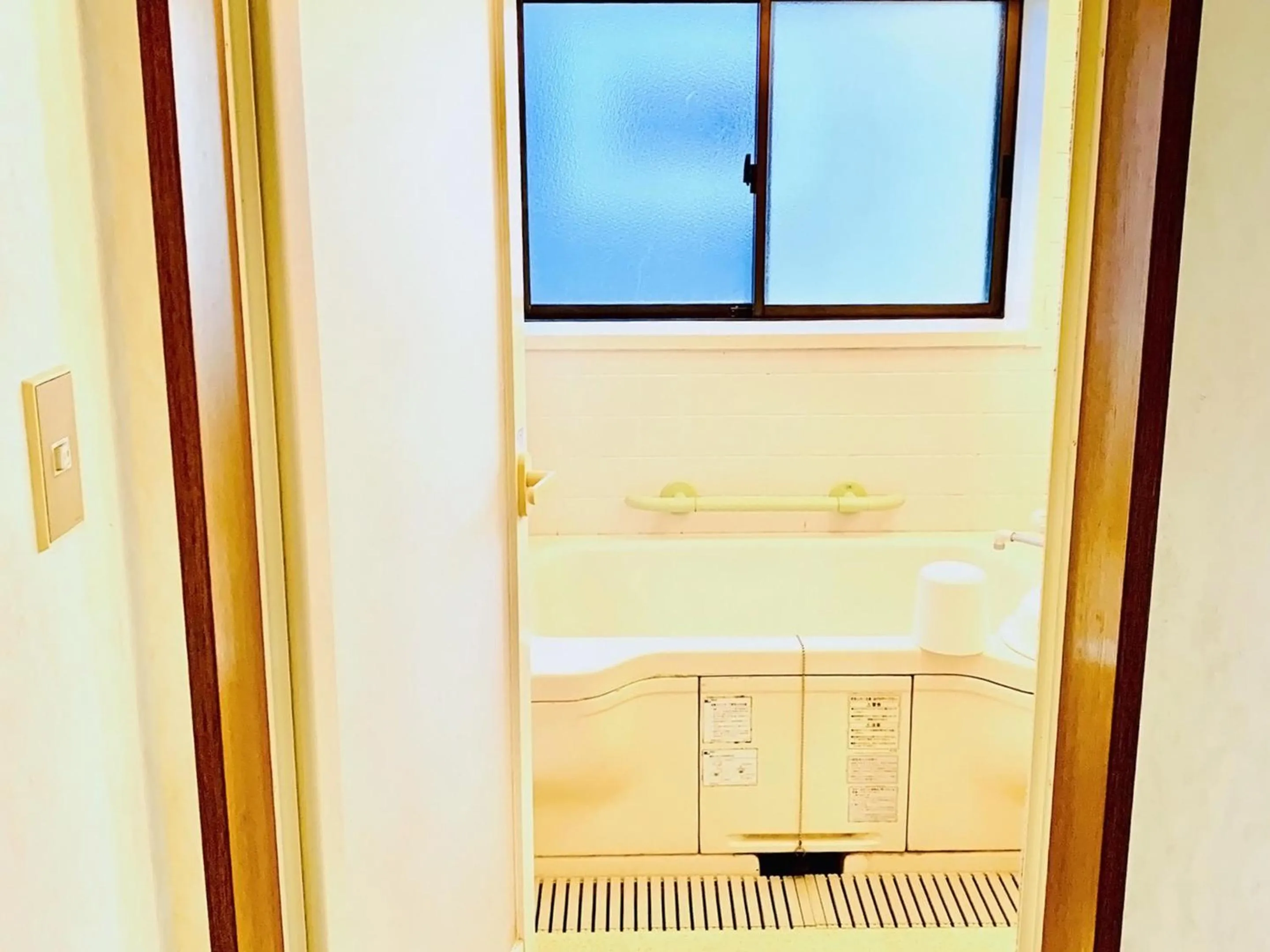 Bathroom in Guesthouse IKETA