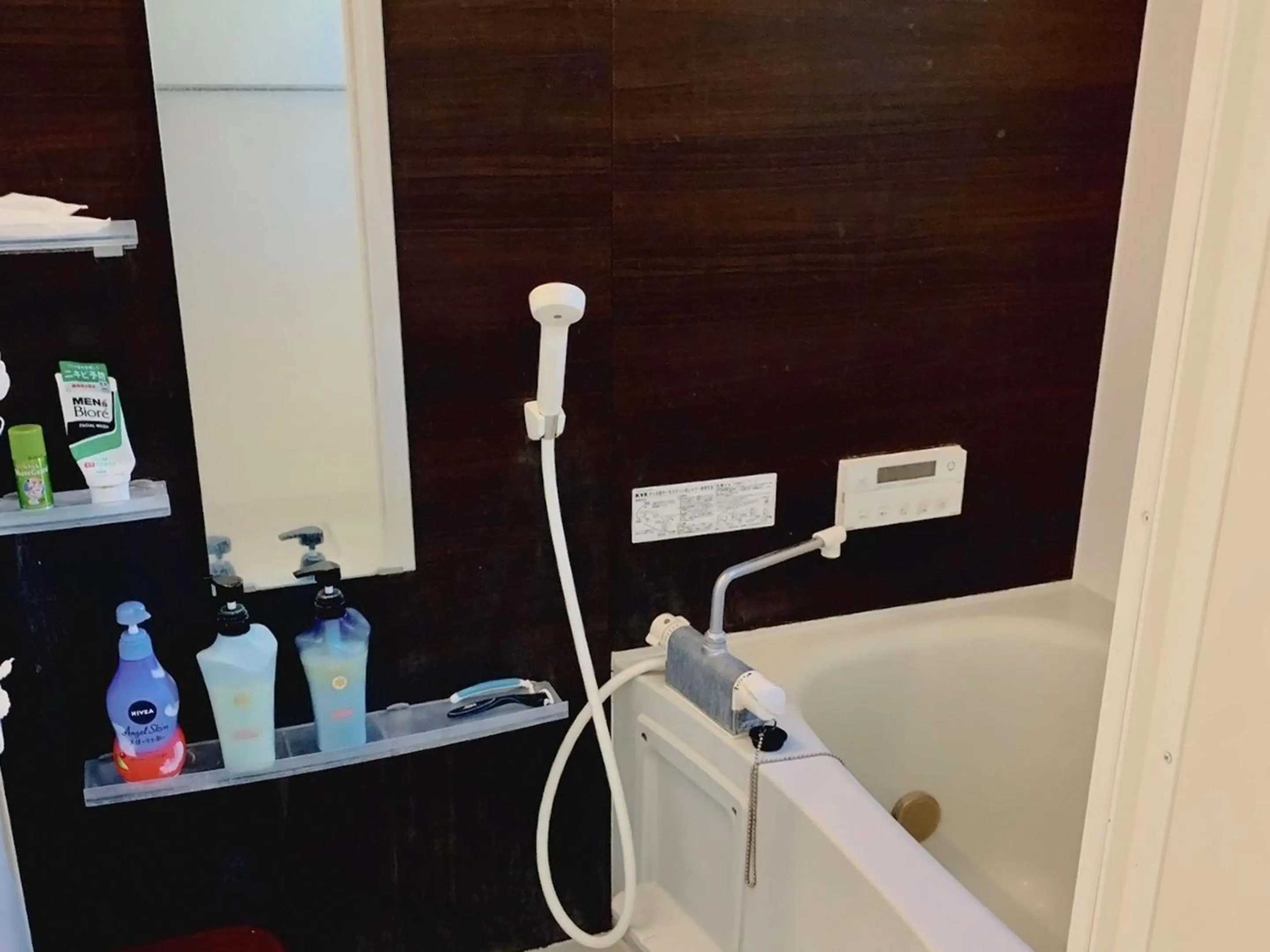 Bathroom in Guesthouse IKETA