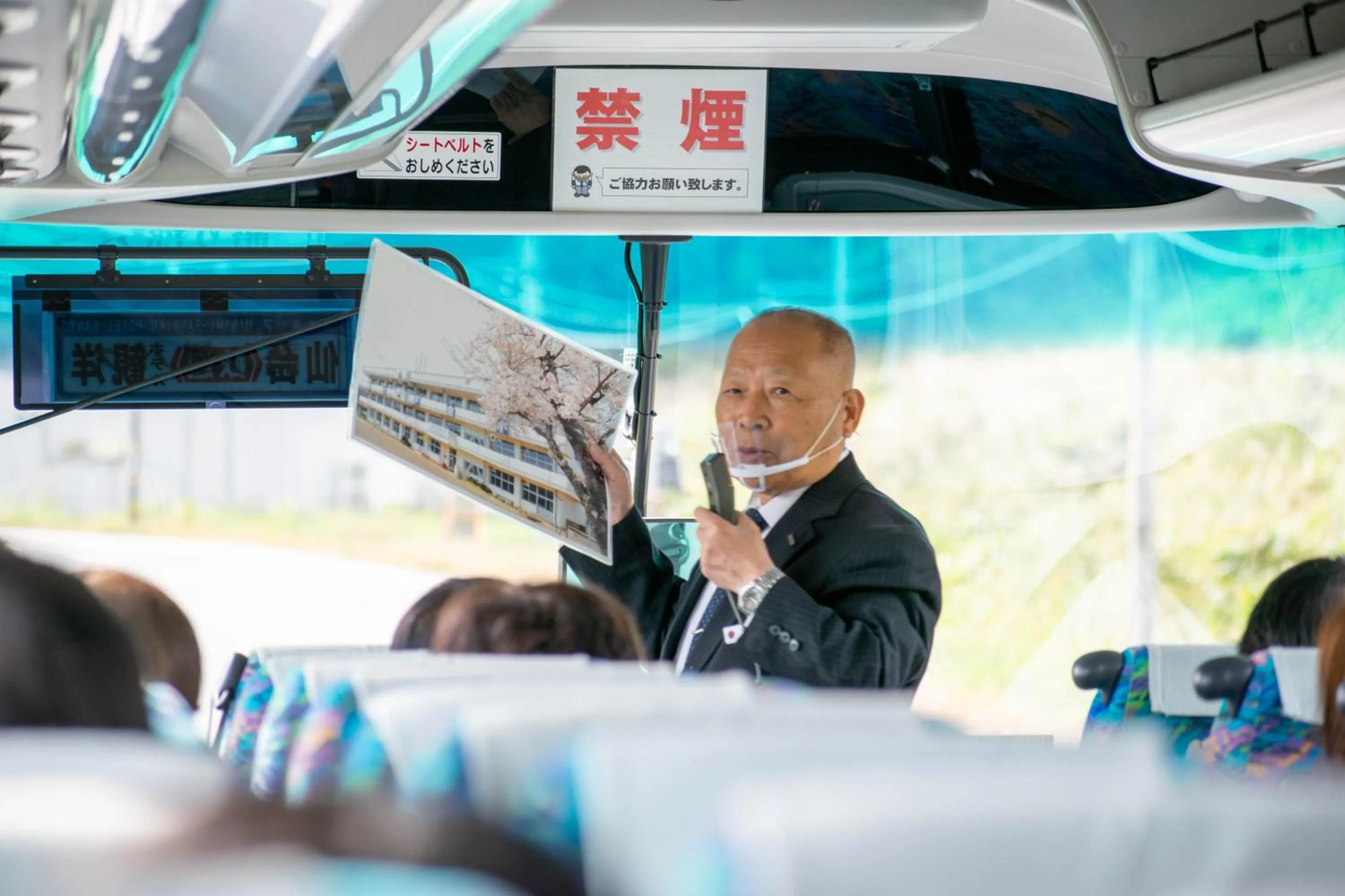 People in Minami Sanriku Hotel kanyo