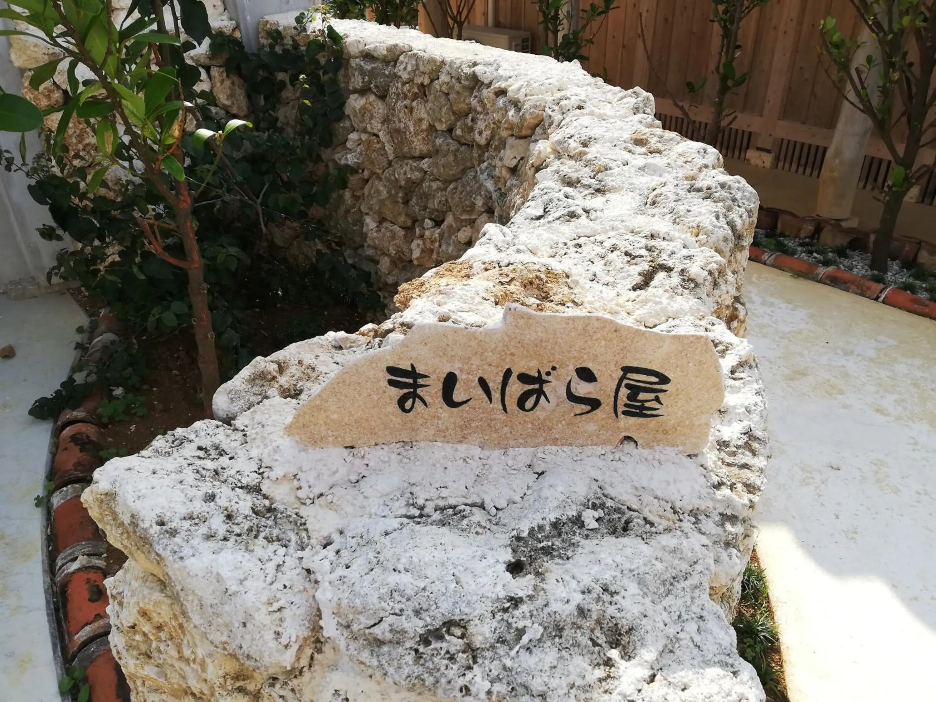 Economy Double Room in かたあきの里 Economy Double Room in かたあきの里