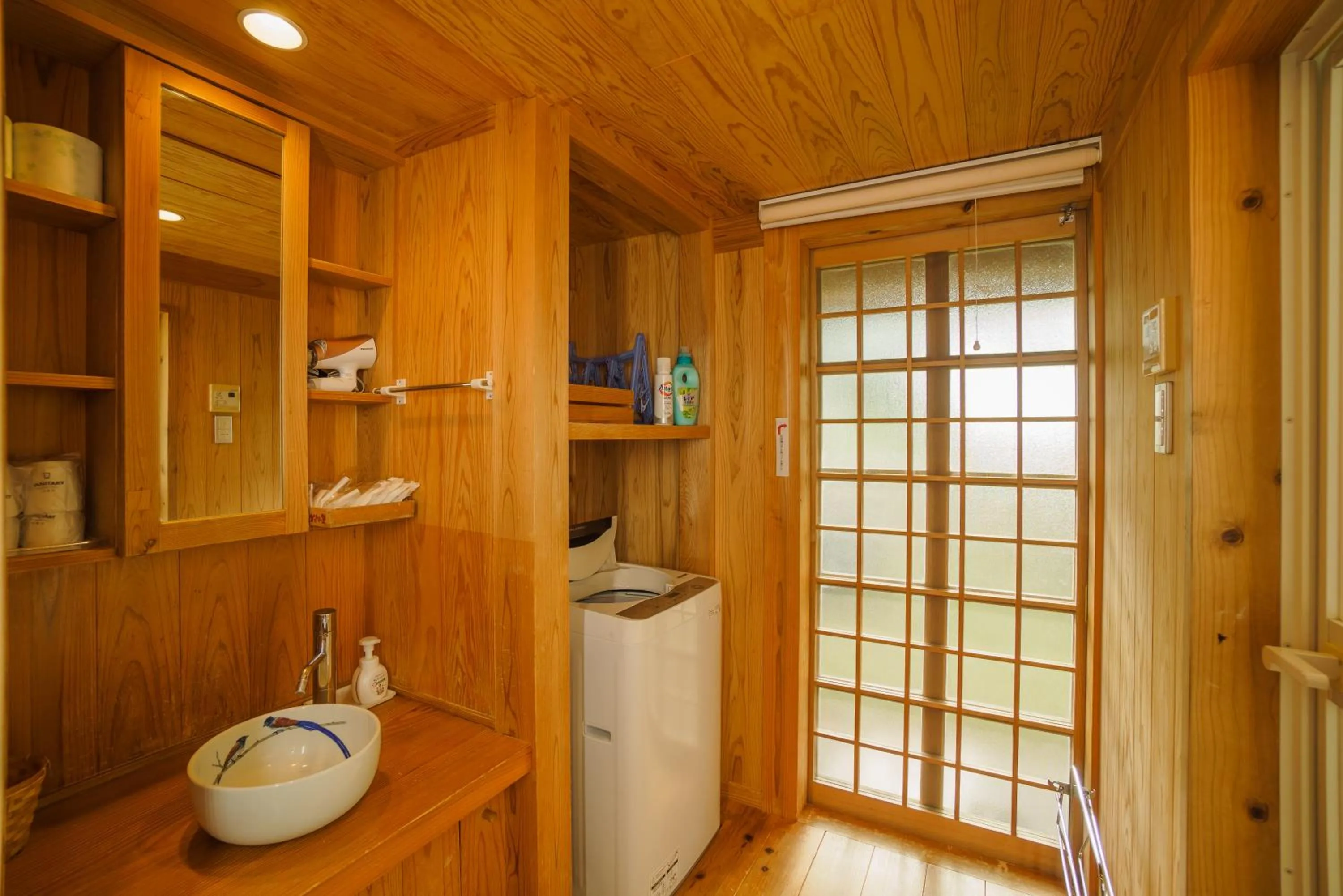 laundry in かたあきの里