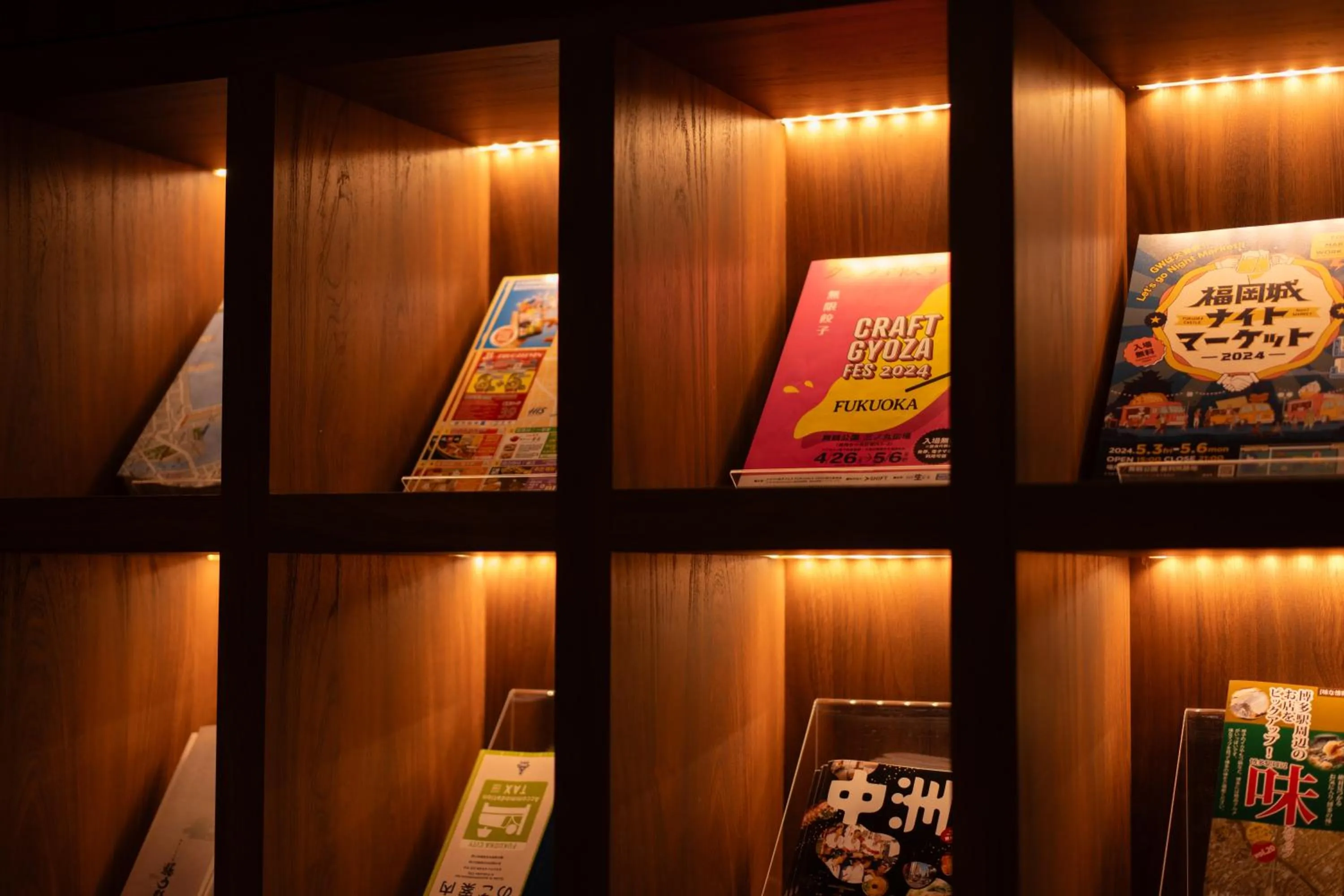 Lobby or reception in Toyo Hotel