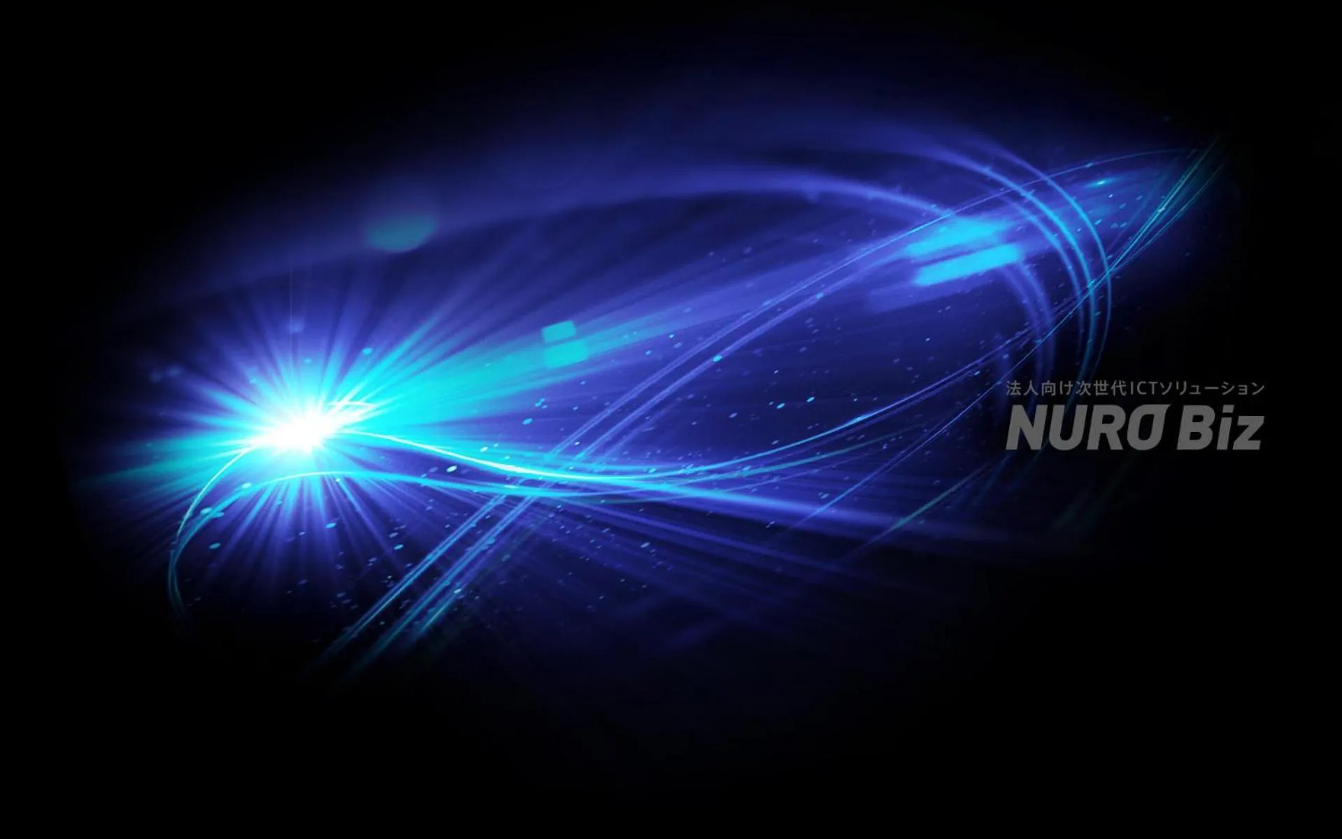 locker in Toyo Hotel