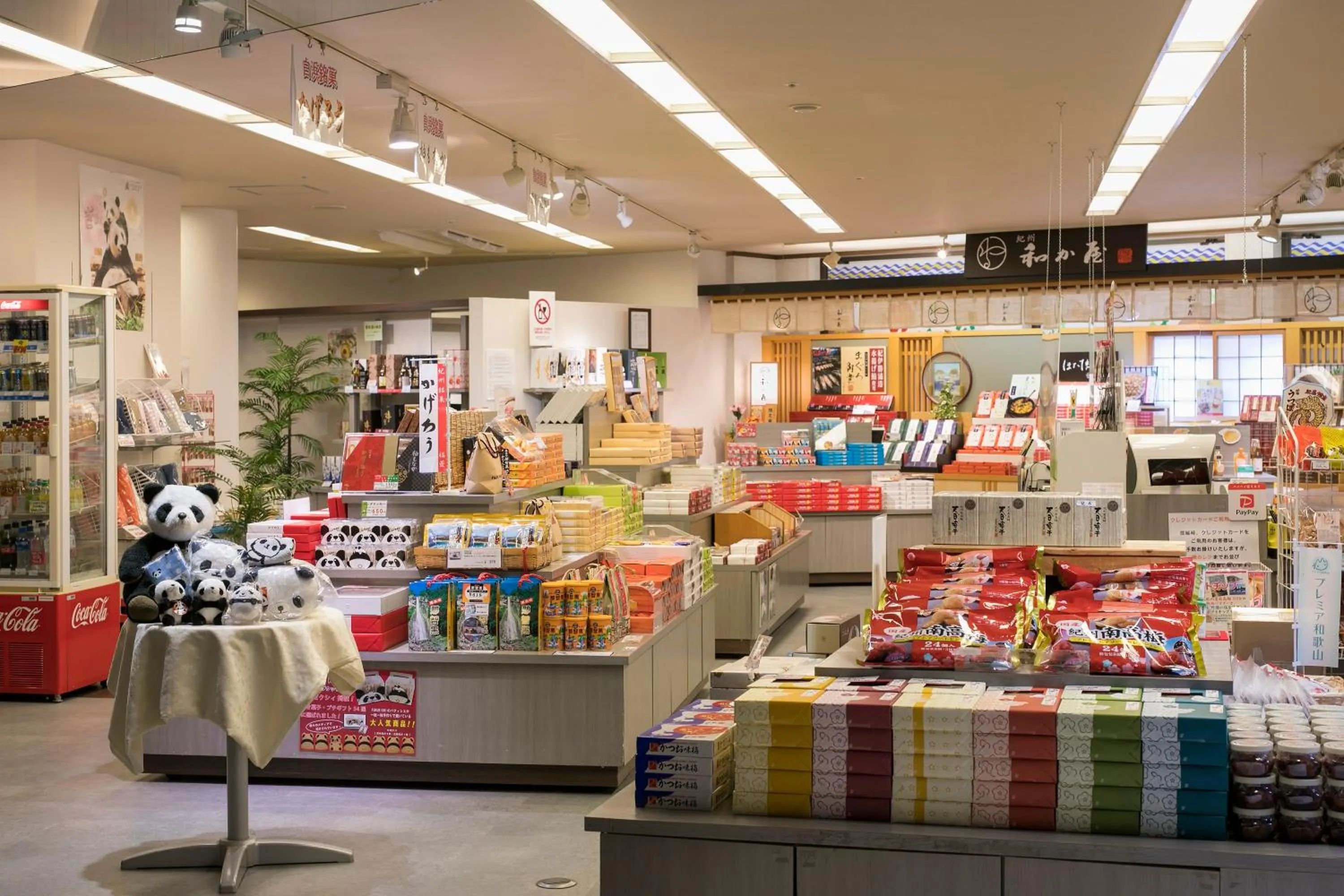 On-site shops in Shiraraso Grand Hotel