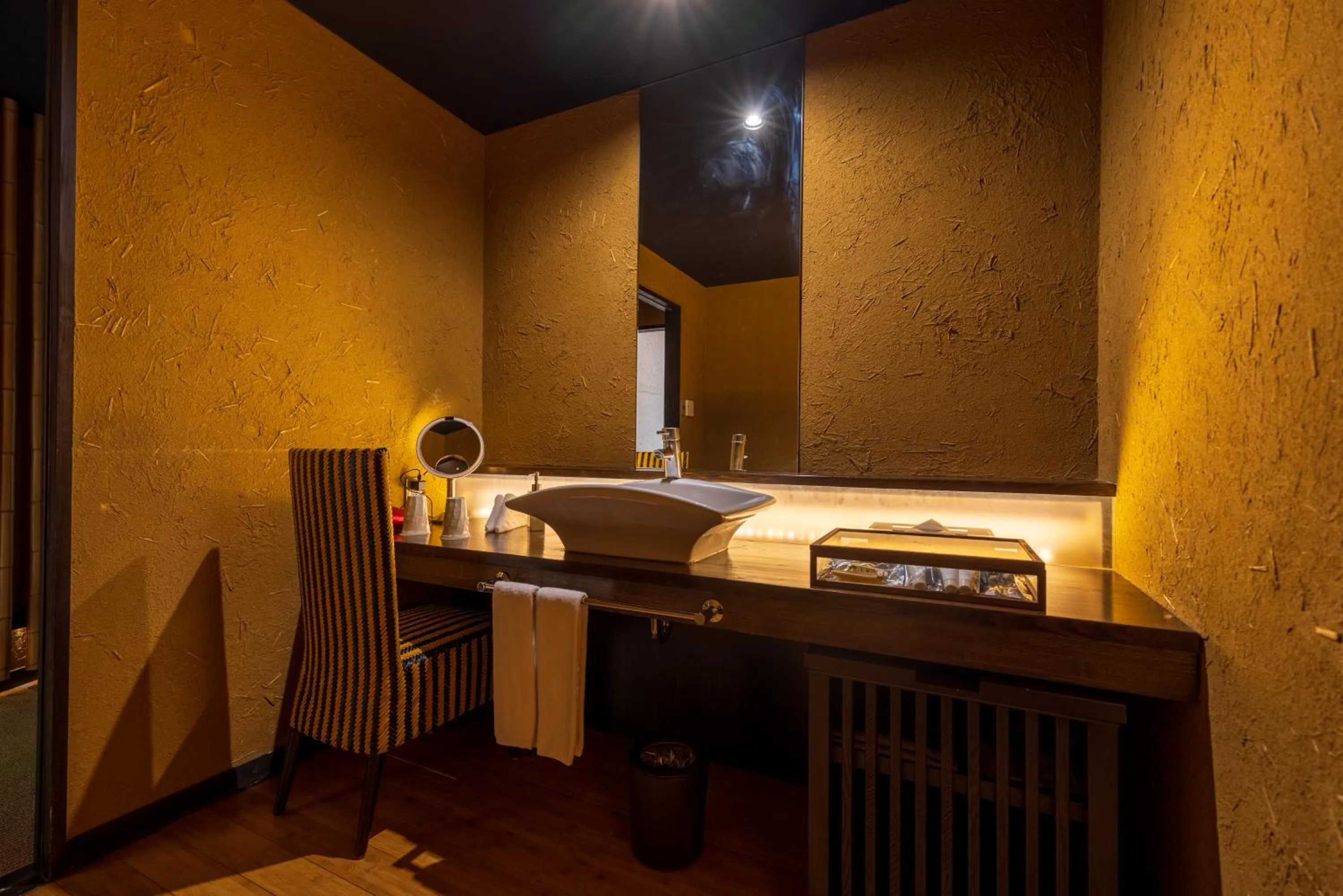 Bathroom in Kinnotake Sengokuhara(Adult Only)