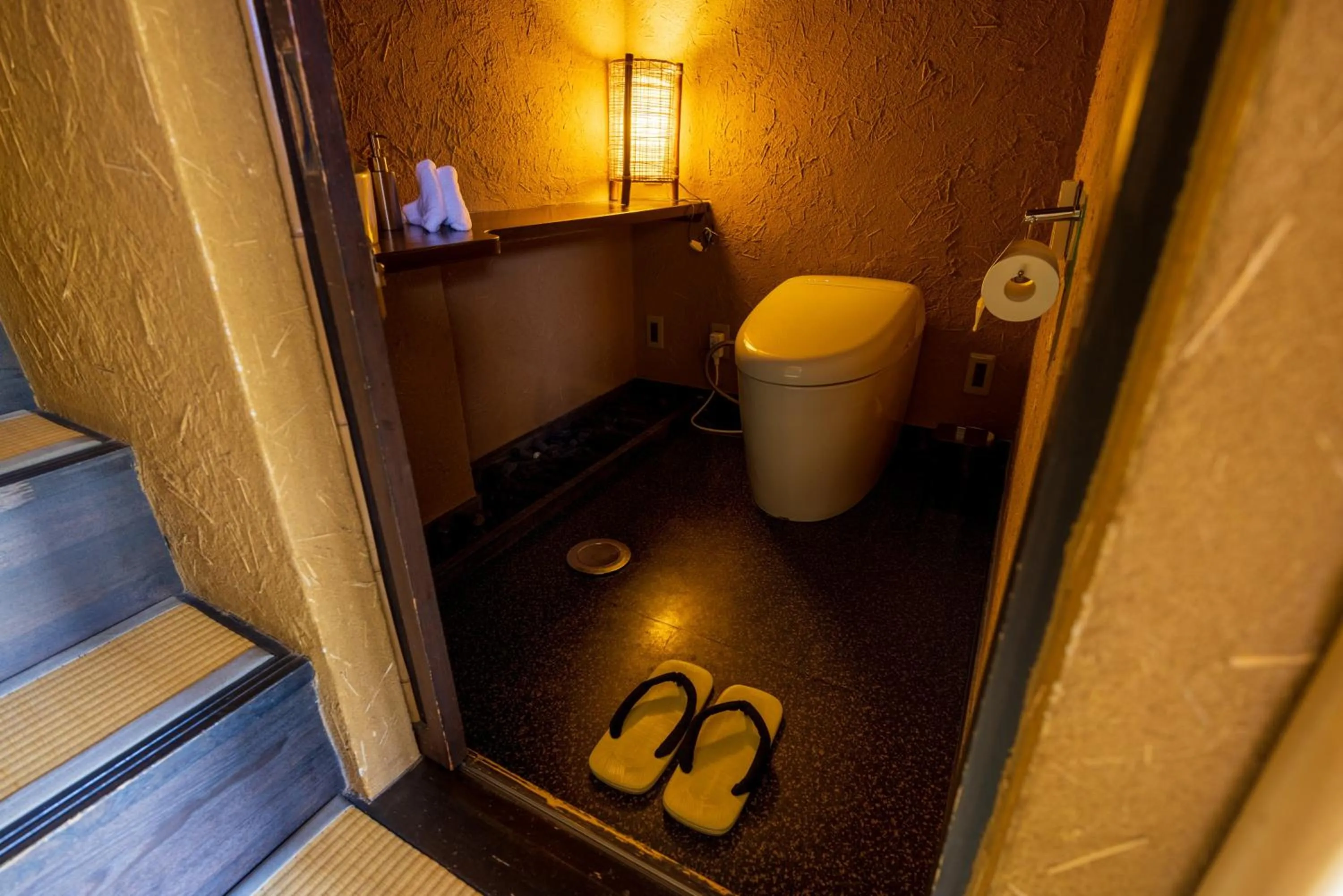 Toilet in Kinnotake Sengokuhara(Adult Only)