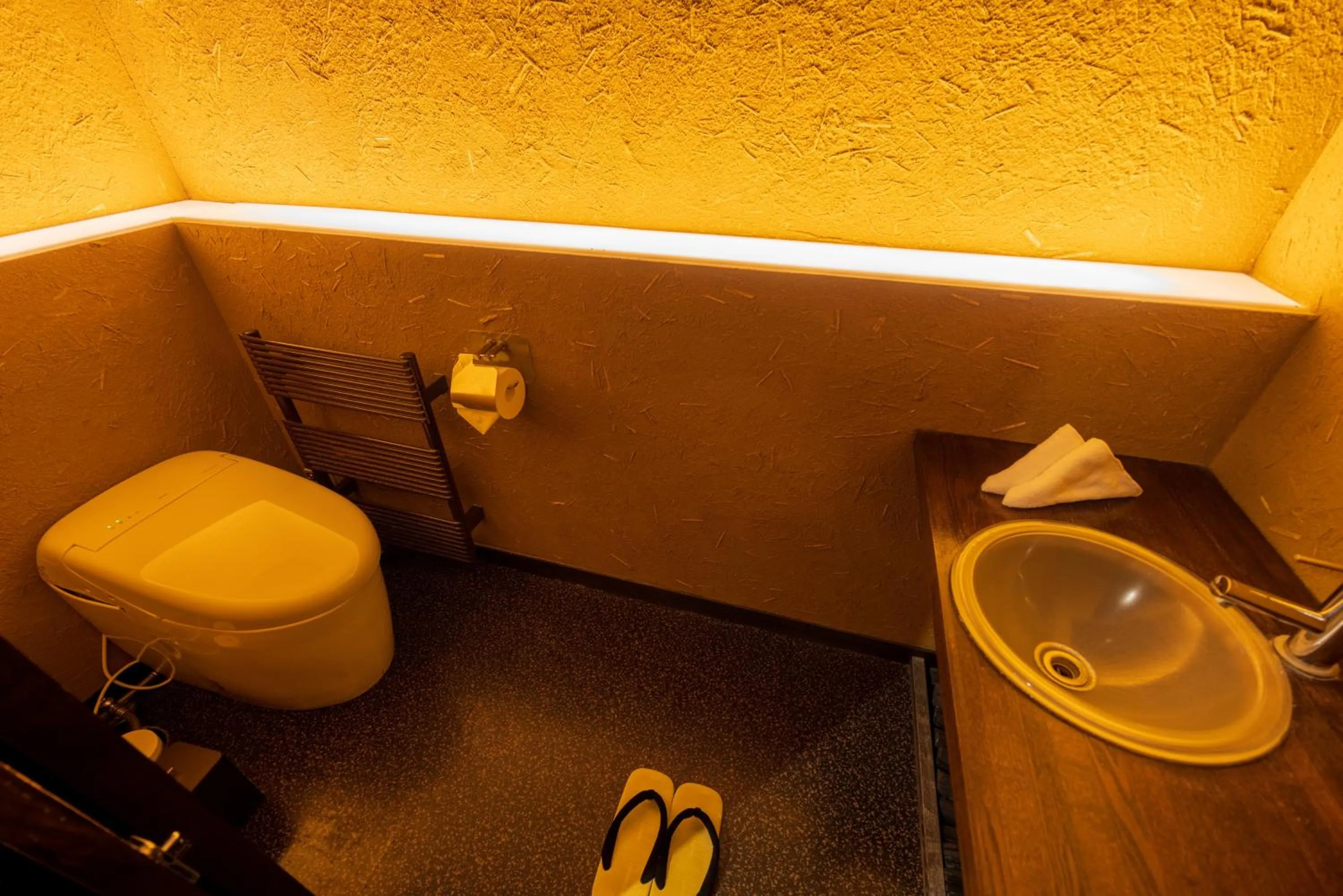 Toilet in Kinnotake Sengokuhara(Adult Only)