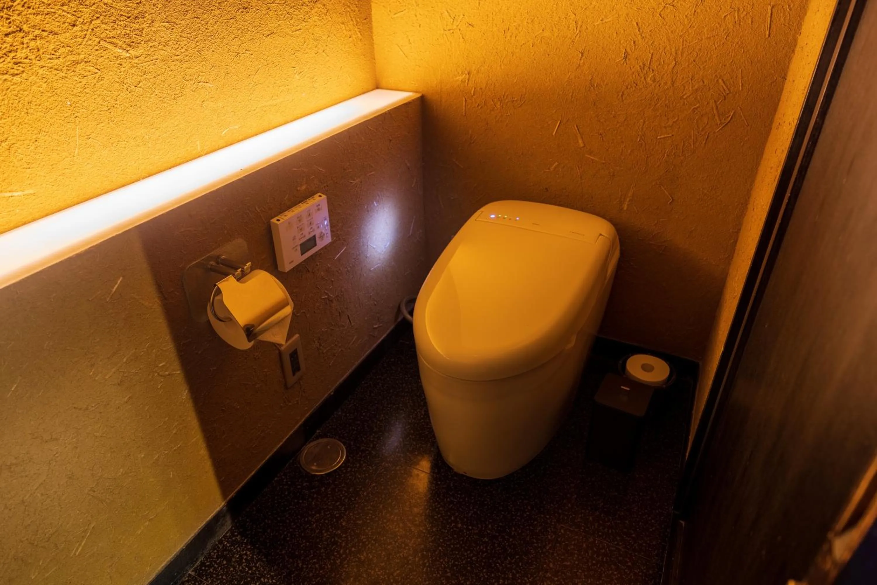 Toilet in Kinnotake Sengokuhara(Adult Only)