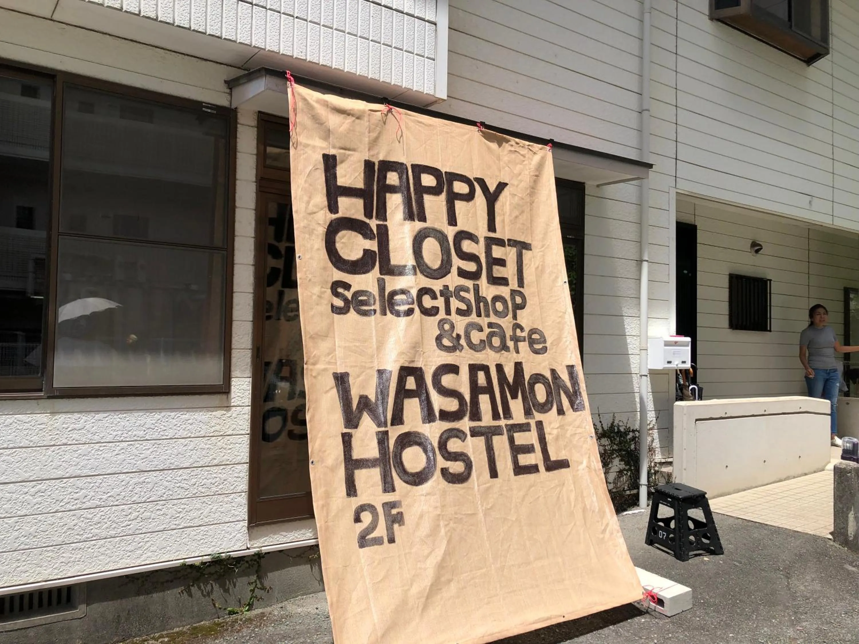 HappyCloset&WasamonHostel