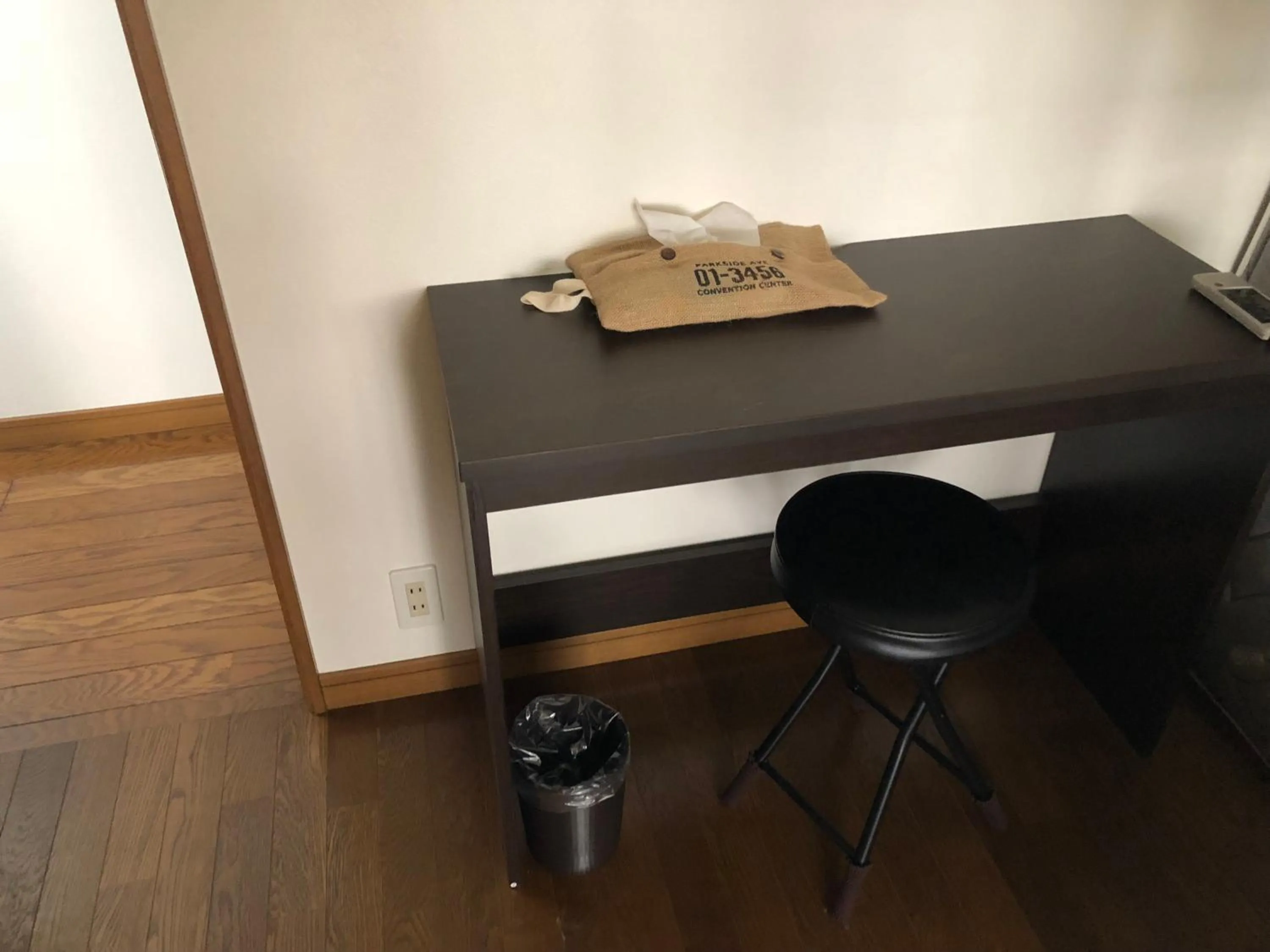 HappyCloset&WasamonHostel