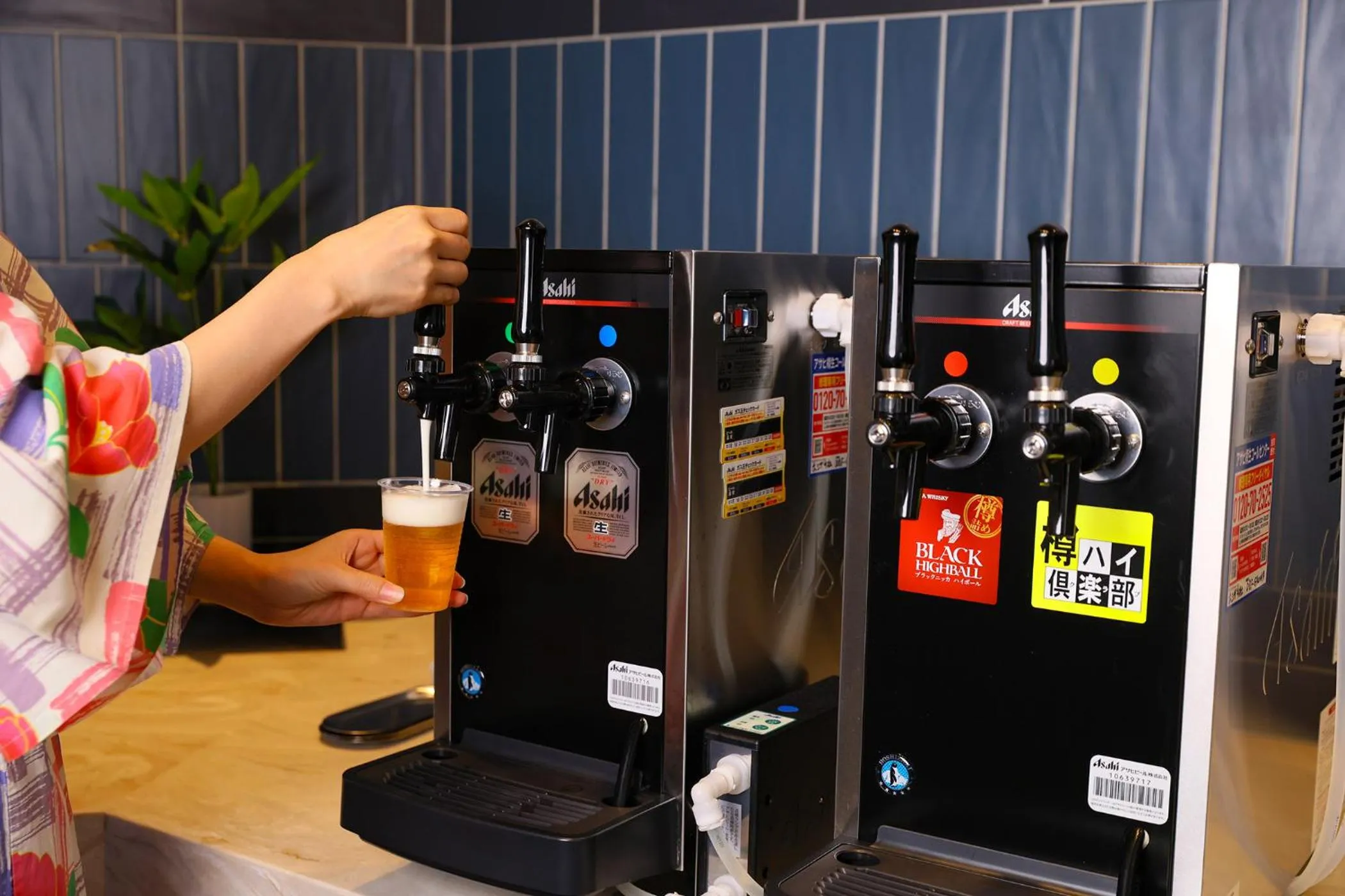 Communal lounge/ TV room in Ooedo Onsen Monogatari Premium Shiomiso