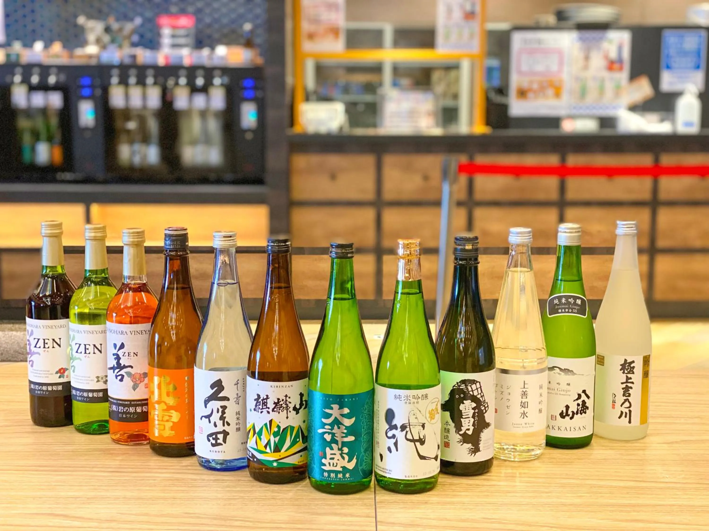 Alcoholic drinks in Ooedo Onsen Monogatari Premium Shiomiso
