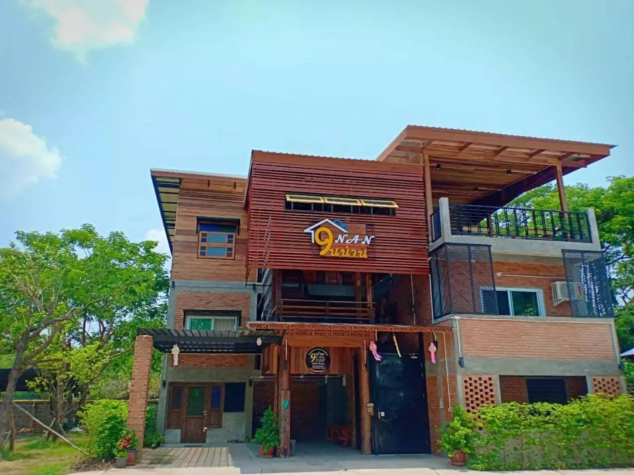 BAAN9NAN Guest Home in Nan City